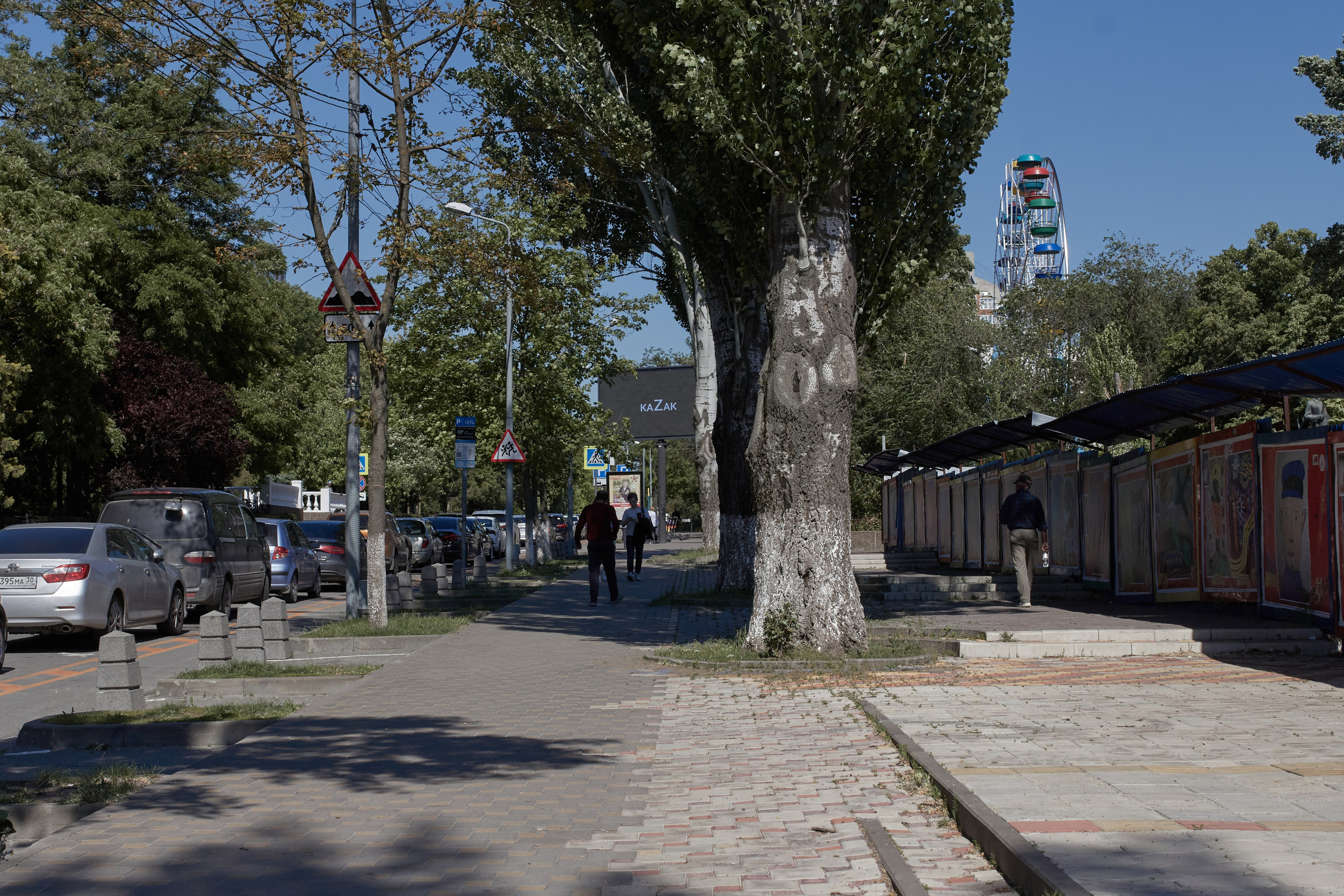 "Cossack" is written on the screen.