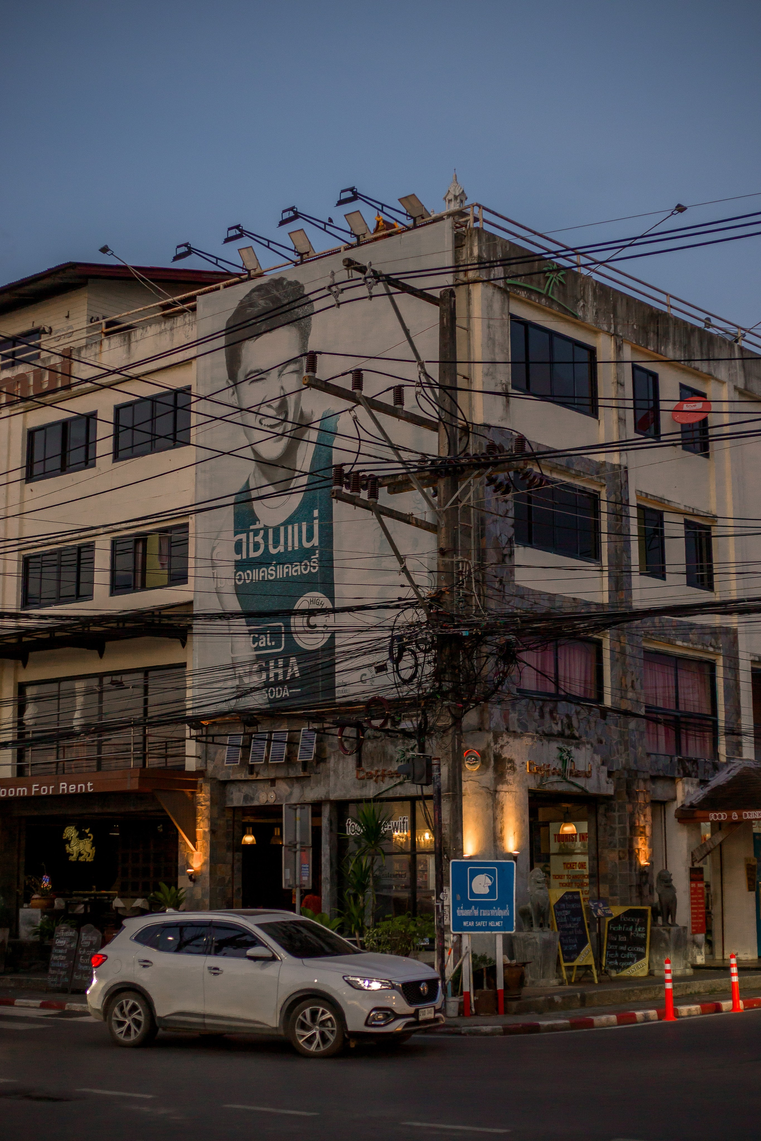 Thailand 2023, Samui. Art Photographer