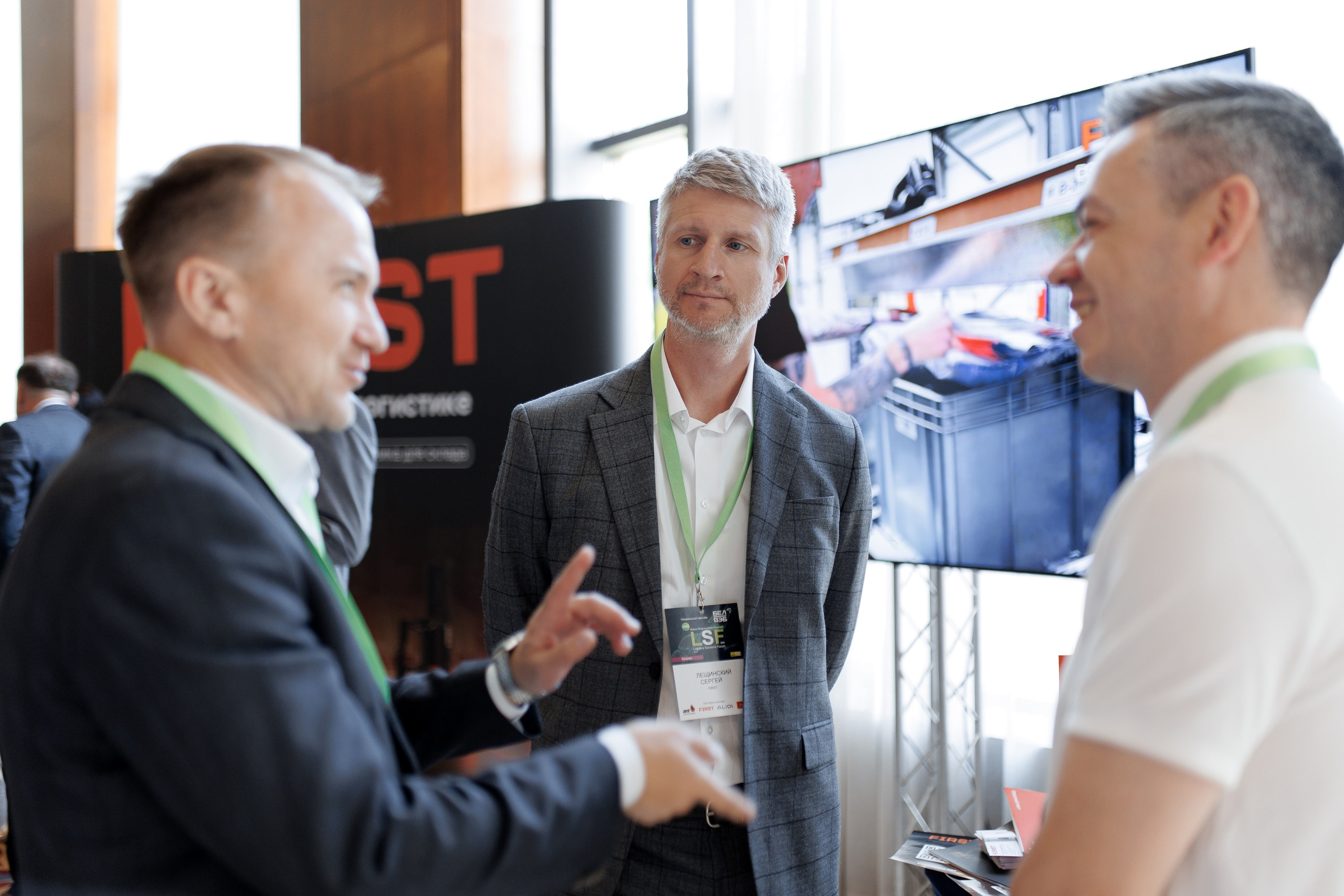 LSF. Свадебный фотограф Каледич Тимофей