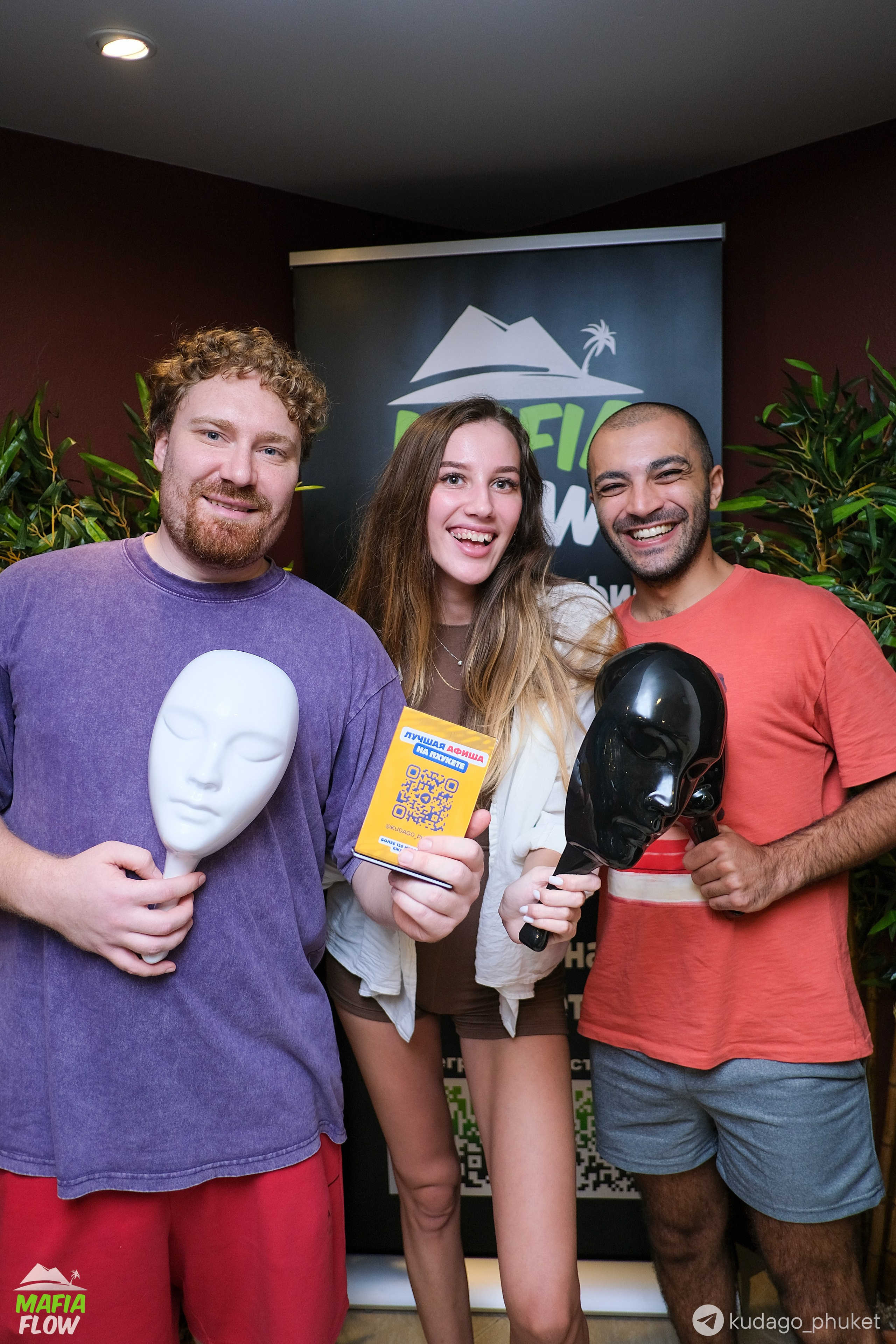 Игра Mafia | Фоторепортаж | Афиша | DAVAYSXODIM.com PHUKET. АФИША|ФОТОРЕПОРТАЖИ|ИВЕНТЫ|ПХУКЕТ