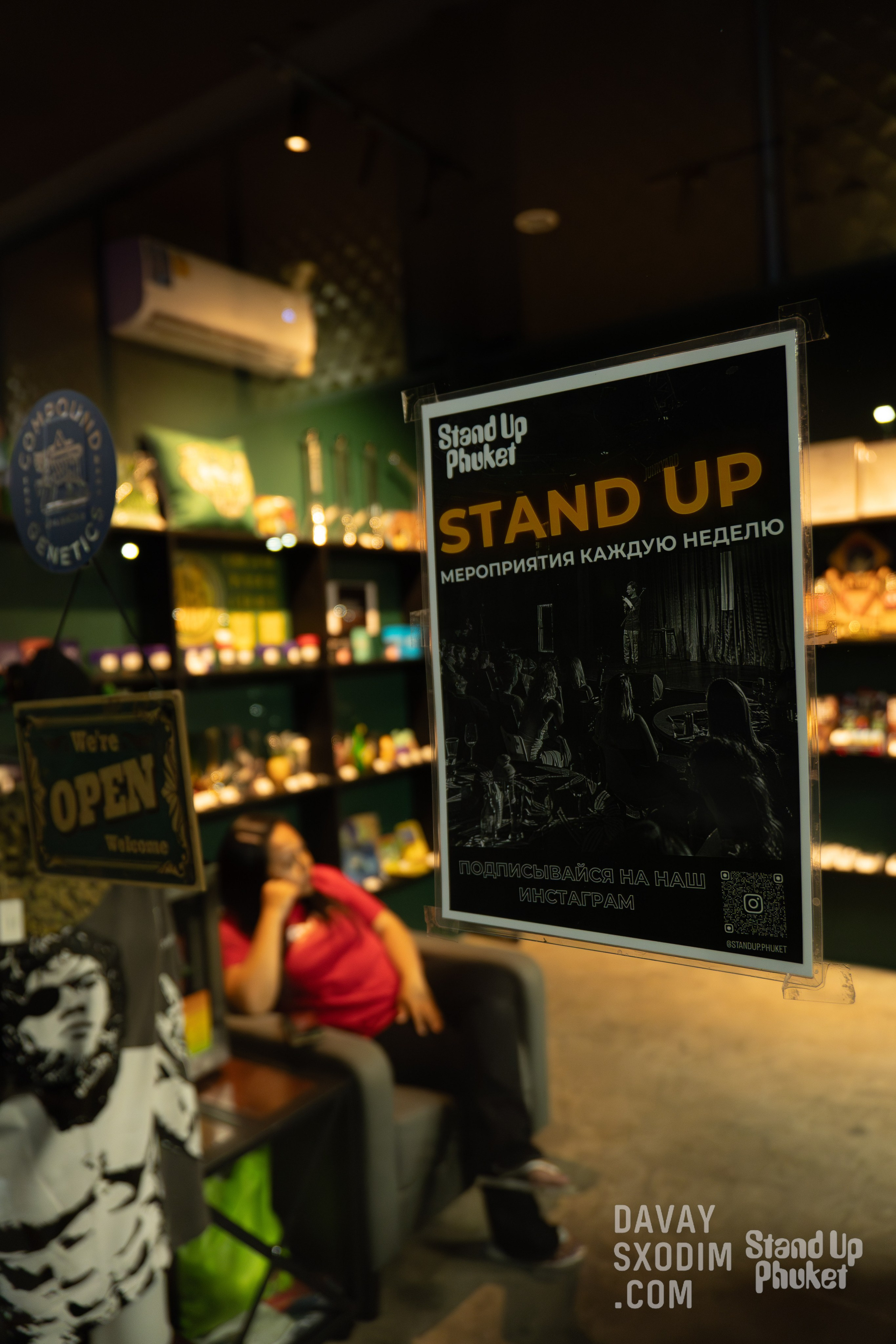 Standup-шоу «Тай-Болтай» | Фоторепортаж | Афиша | DAVAYSXODIM.com PHUKET. АФИША|ФОТОРЕПОРТАЖИ|ИВЕНТЫ|ПХУКЕТ