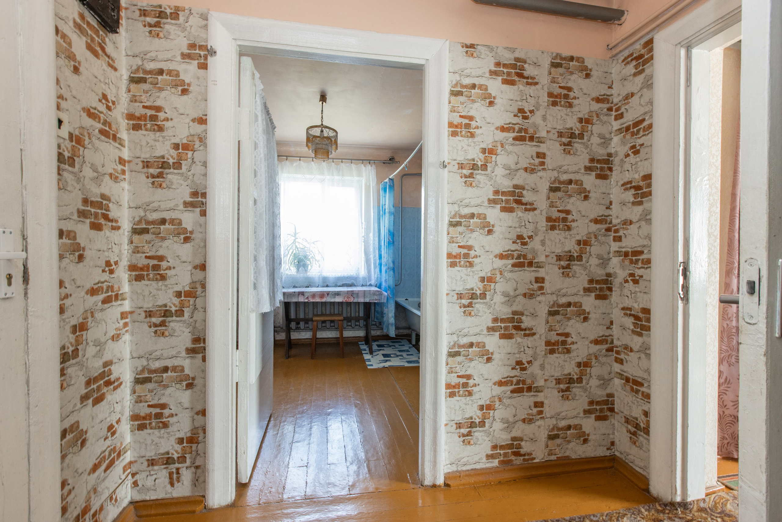 Piemērs MĀJA B. Sākums