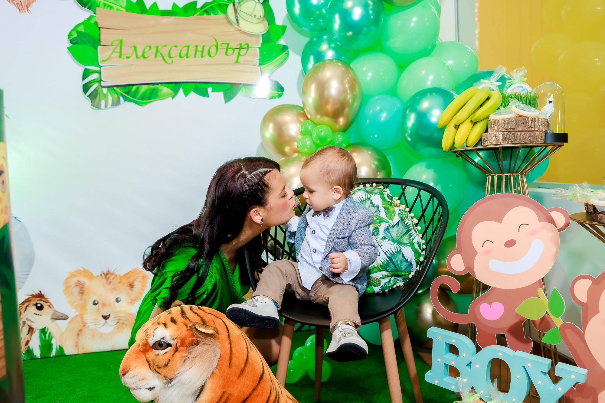 Първи Рожден Ден Александър. Фотограф Ирина Йотова