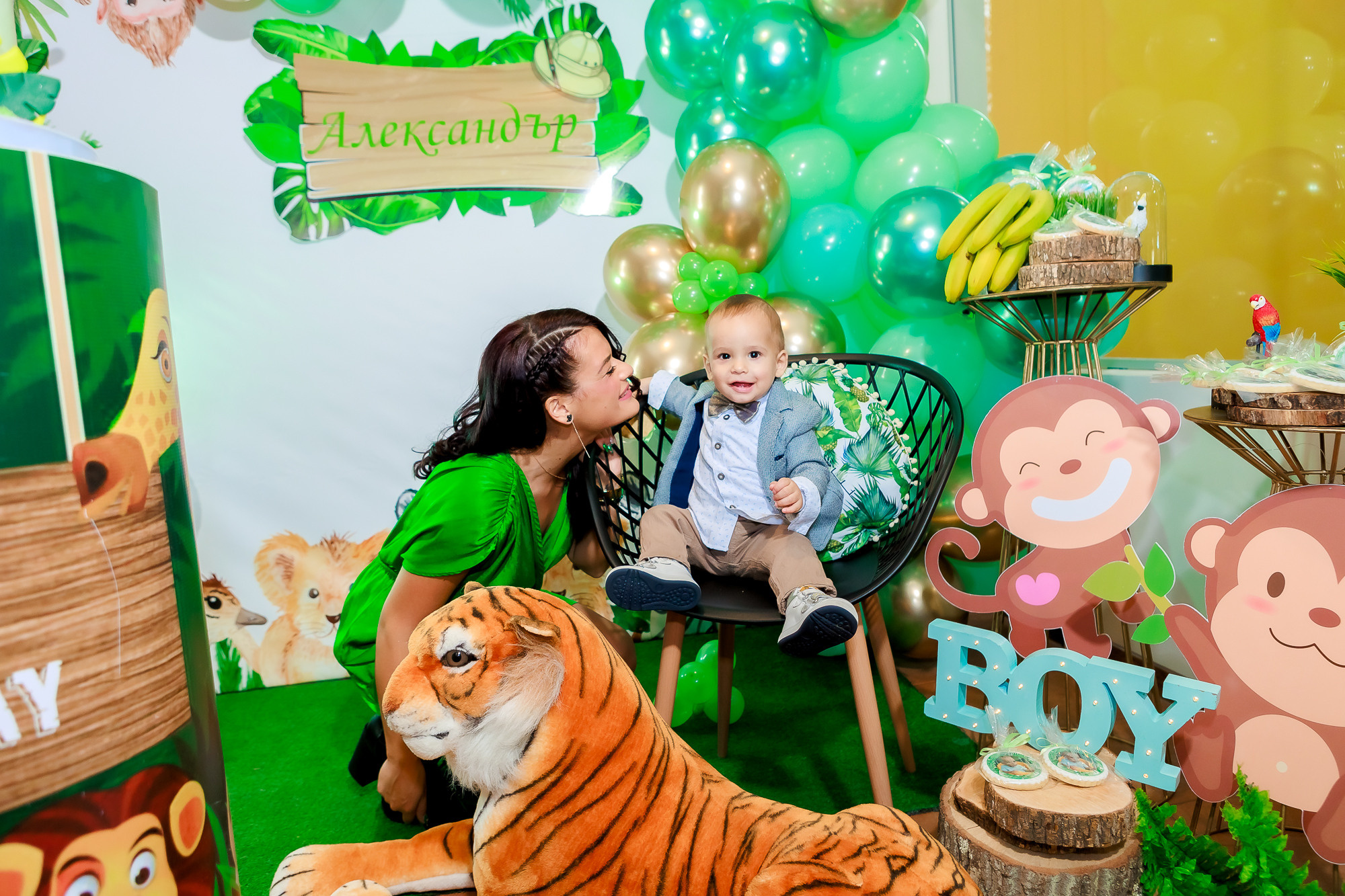 Първи Рожден Ден Александър. Фотограф Ирина Йотова