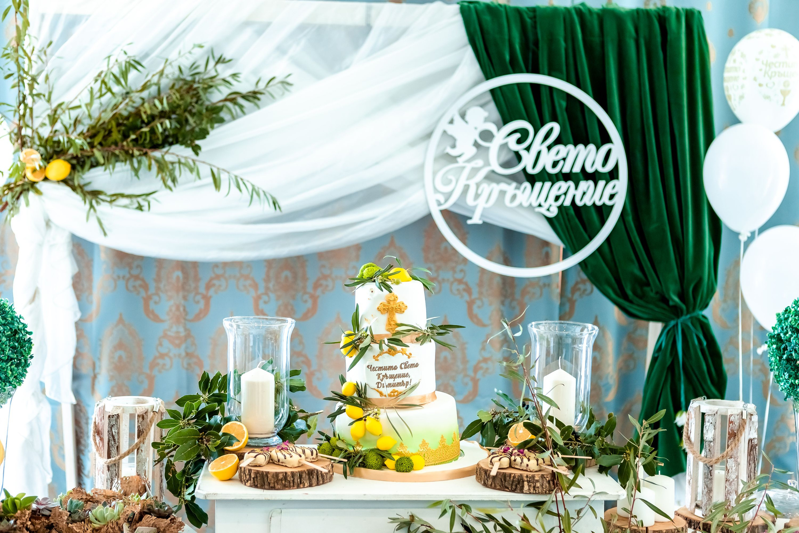 Свето Кръщение Димитър. Фотограф Ирина Йотова