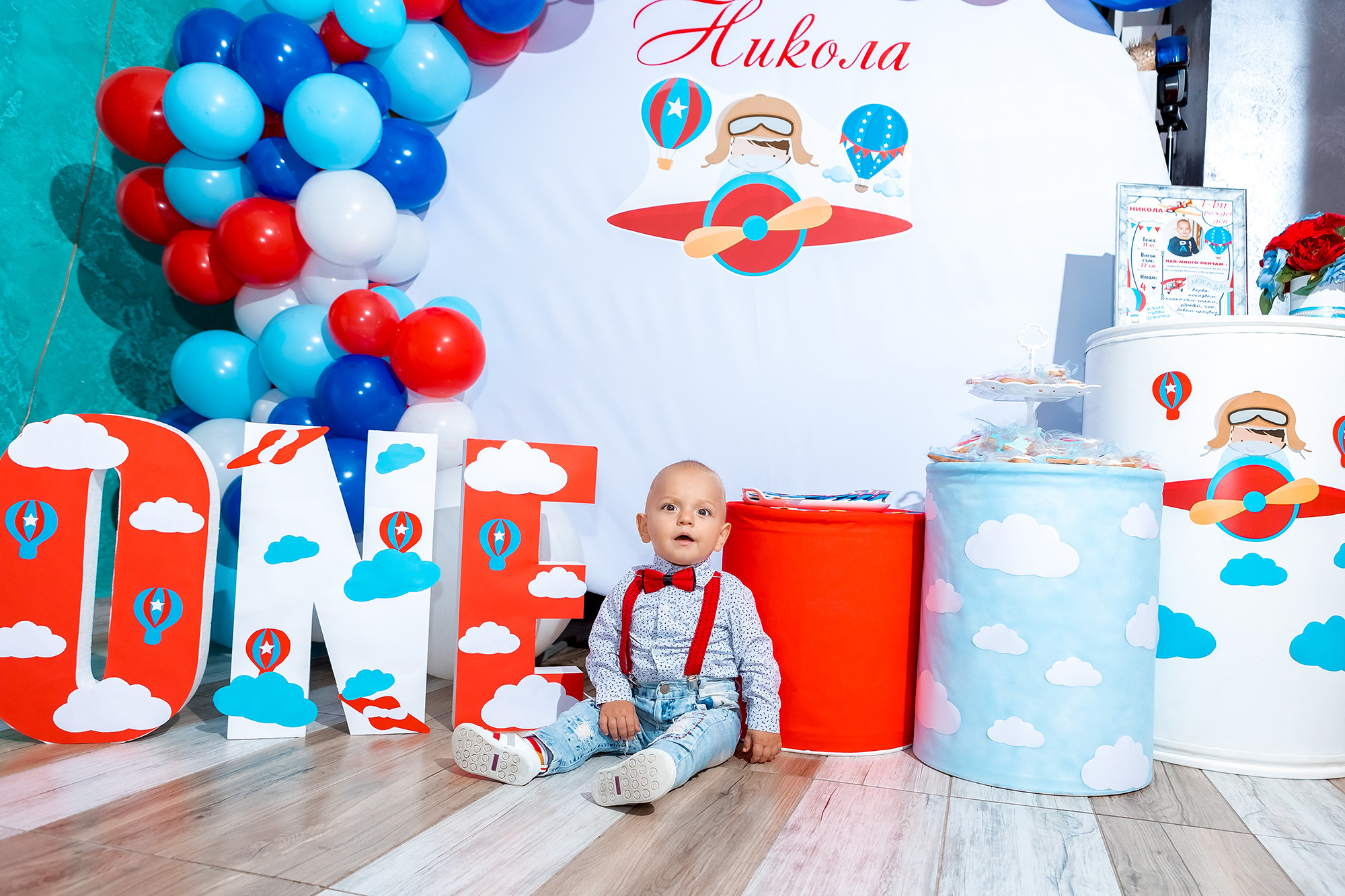 Честит 1 Рожден Ден. Фотограф Ирина Йотова