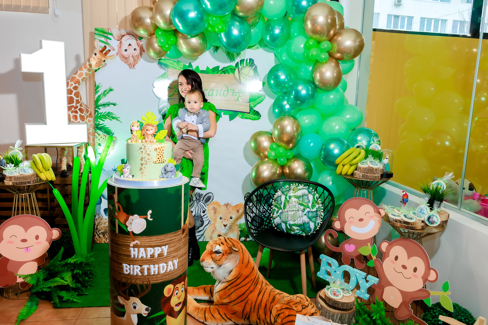 Първи Рожден Ден Александър. Фотограф Ирина Йотова