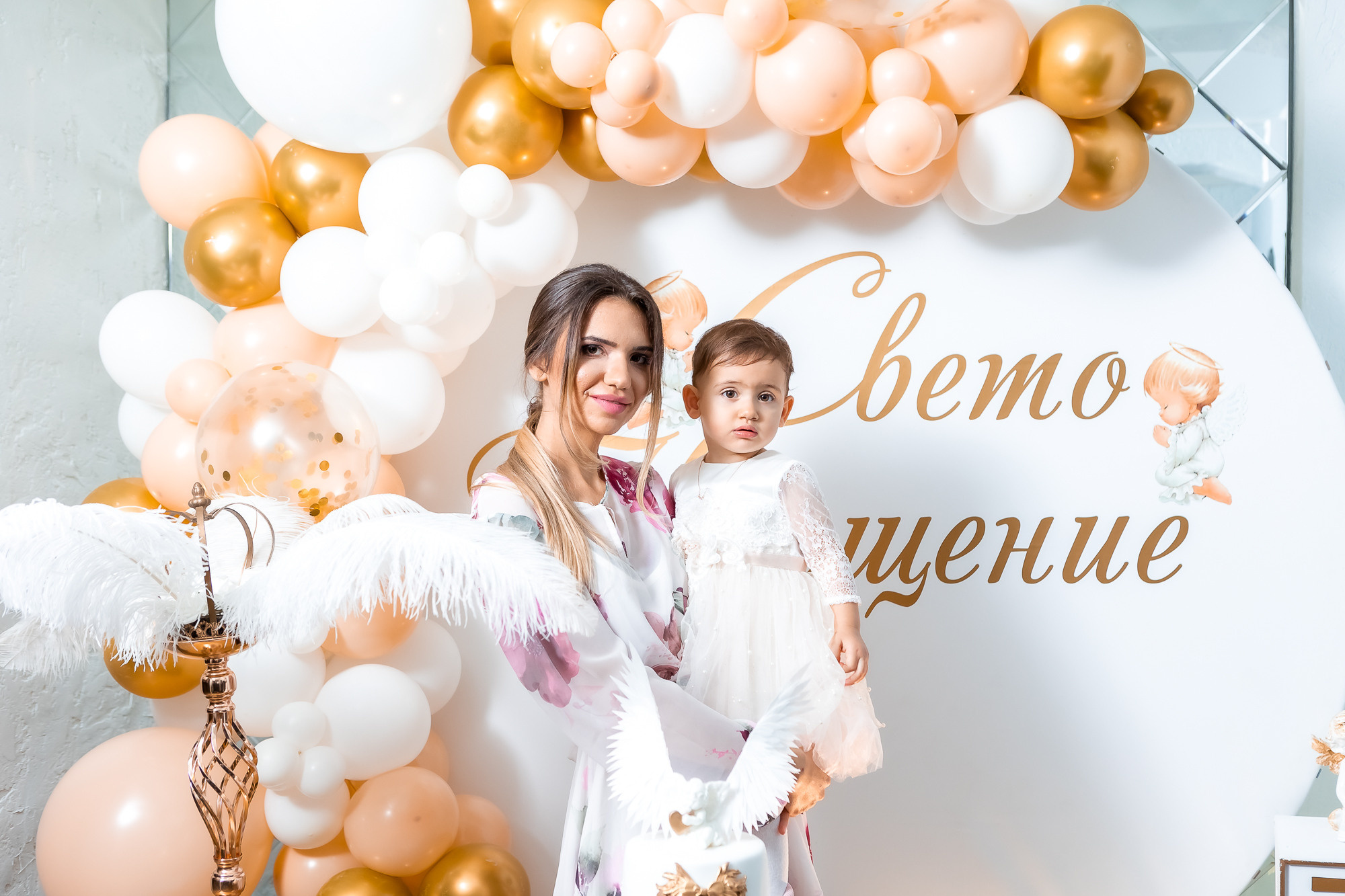 Свето Кръщение Теа. Фотограф Ирина Йотова