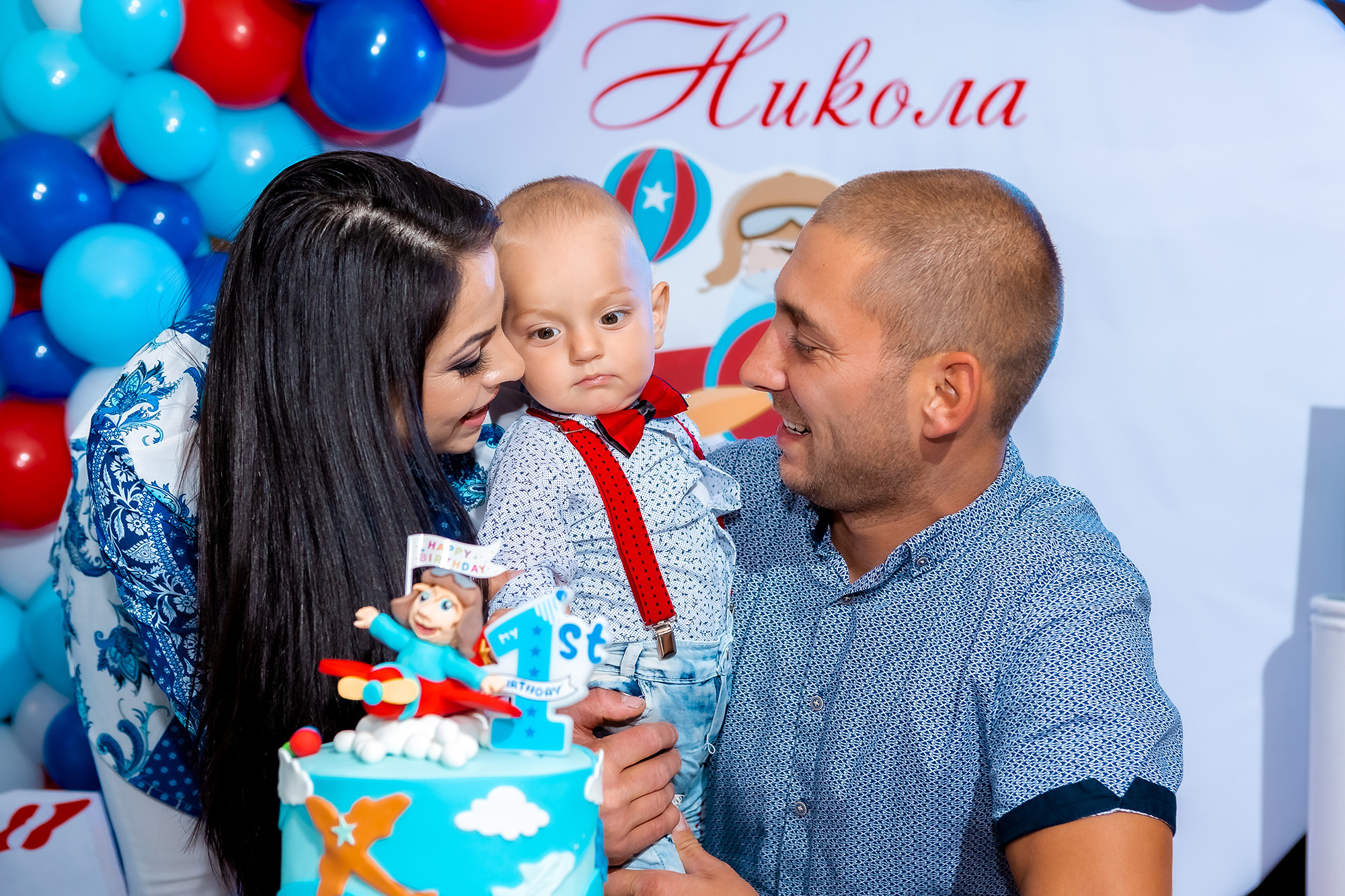 Честит 1 Рожден Ден. Фотограф Ирина Йотова