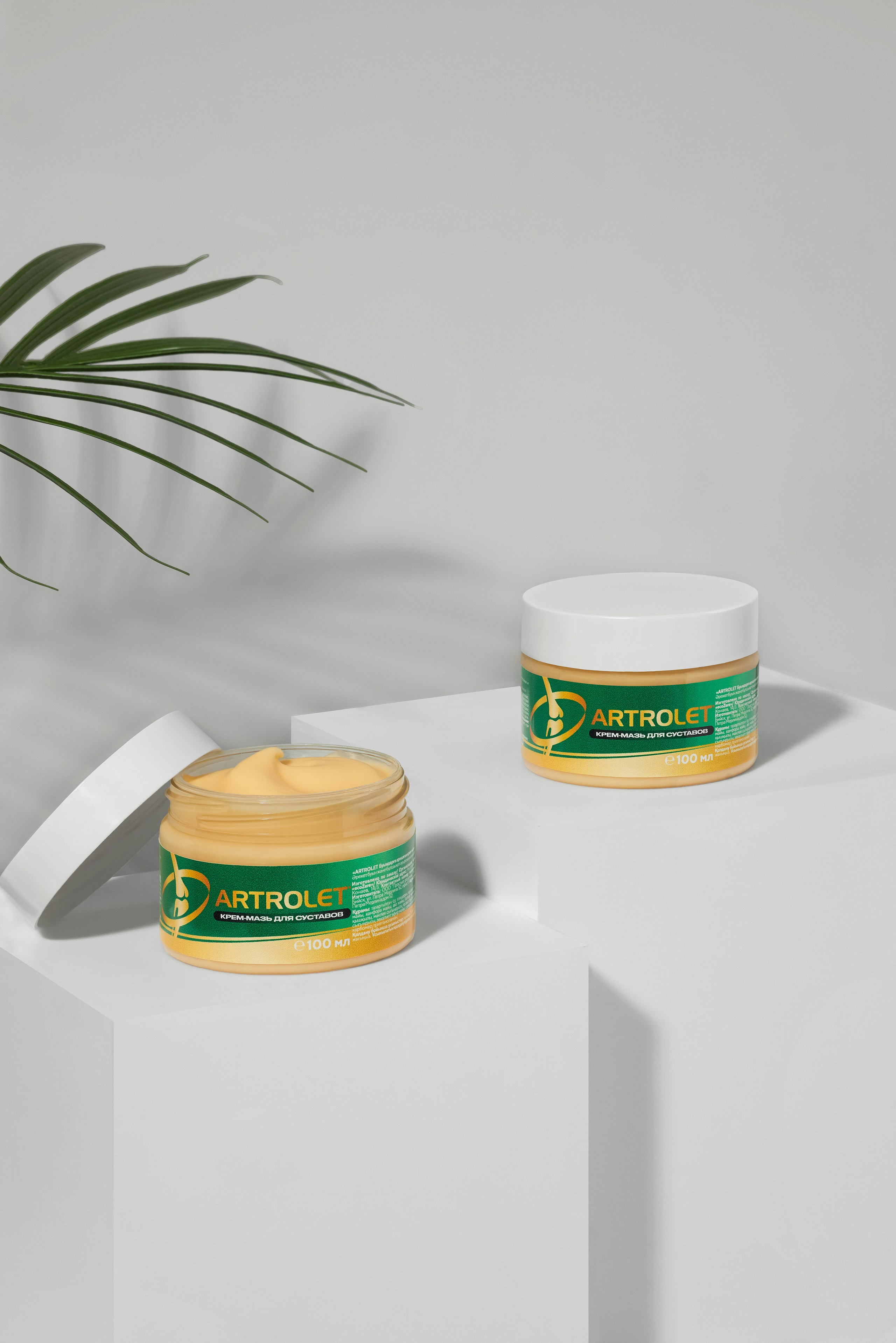 face cream retouching, body lotion retouching, skincare product editing, cosmetic product retouching, face mask photo editing, body care photography retouch, moisturizer retouching, serum bottle retouch, clean beauty retouching, skincare packaging editing, high-end product retouching, body oil retouching, natural skincare retouch, luxury skincare photo editing, cosmetic flatlay retouching, skin product photography, cosmetic branding visuals, face and body care retouch, minimalist product retouching, cosmetic e-commerce editing, product retouching, commercial photo editing, high-end product editing, product photography retouching, e-commerce retouching, clean product retouch, photo editing for brands, object retouching, packaging retouching, studio photo editing, advertising retouching, professional product editing