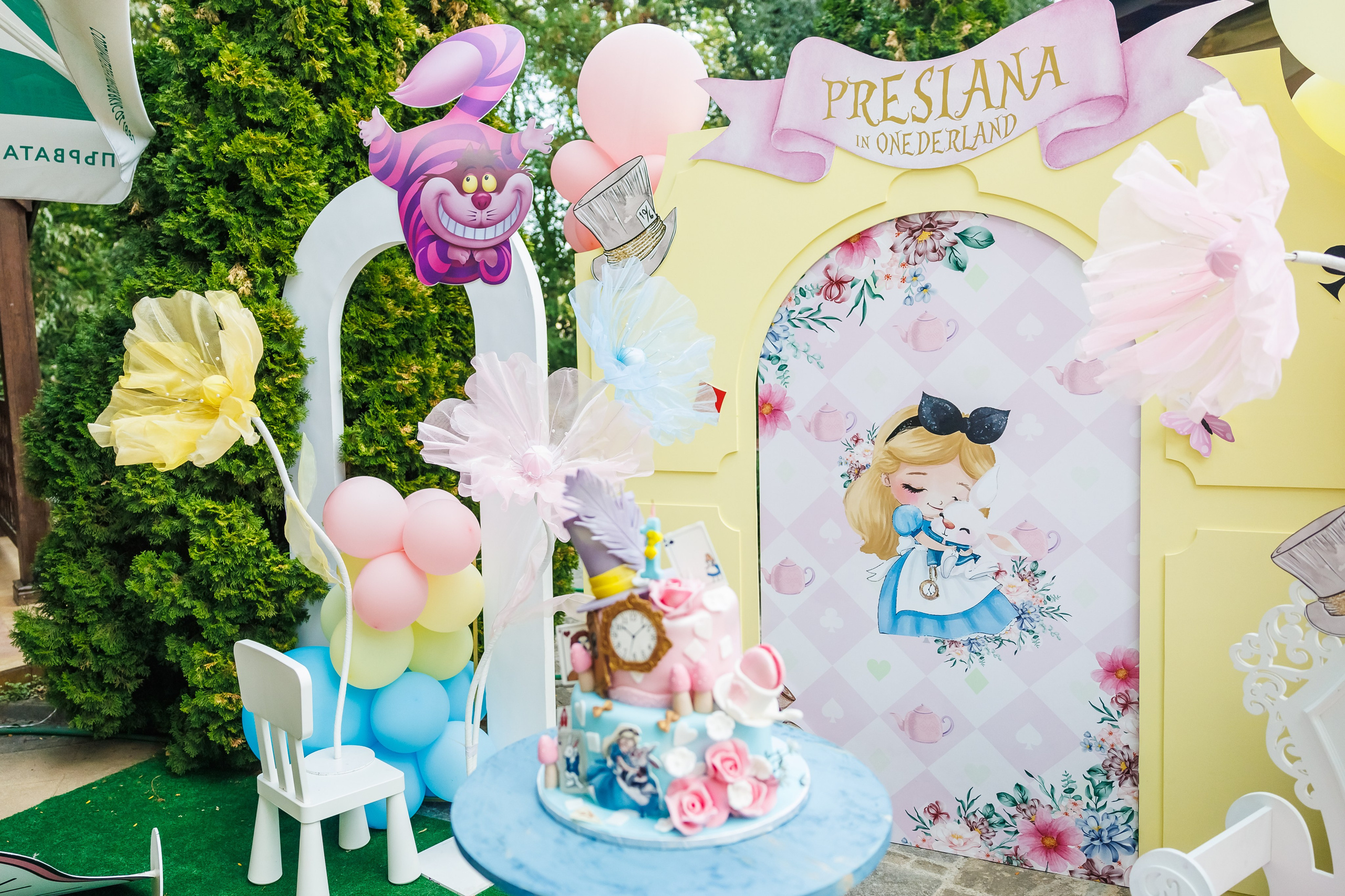 Честит 1 Рожден Ден. Фотограф Ирина Йотова