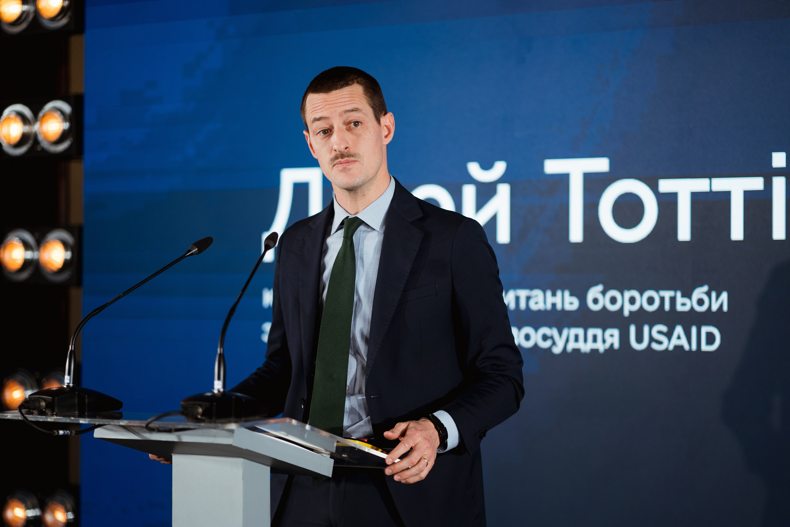 DTA presentation. Kostiantyn Holinchenko. Reportage and portrait photographer
