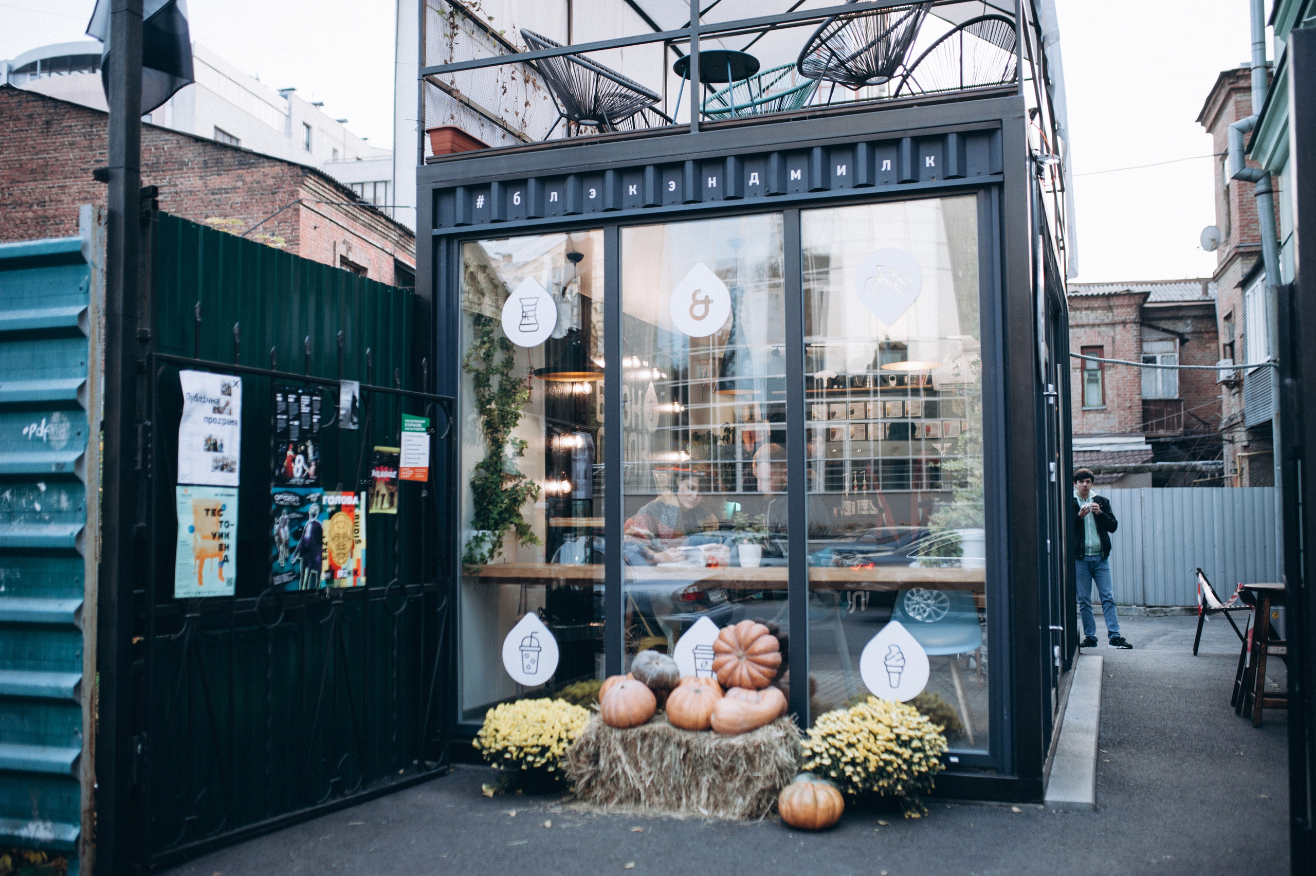 Anna & Serhii. Familien- und Hochzeitsfotografin. Ich arbeite in Koblenz und Rheinlan
