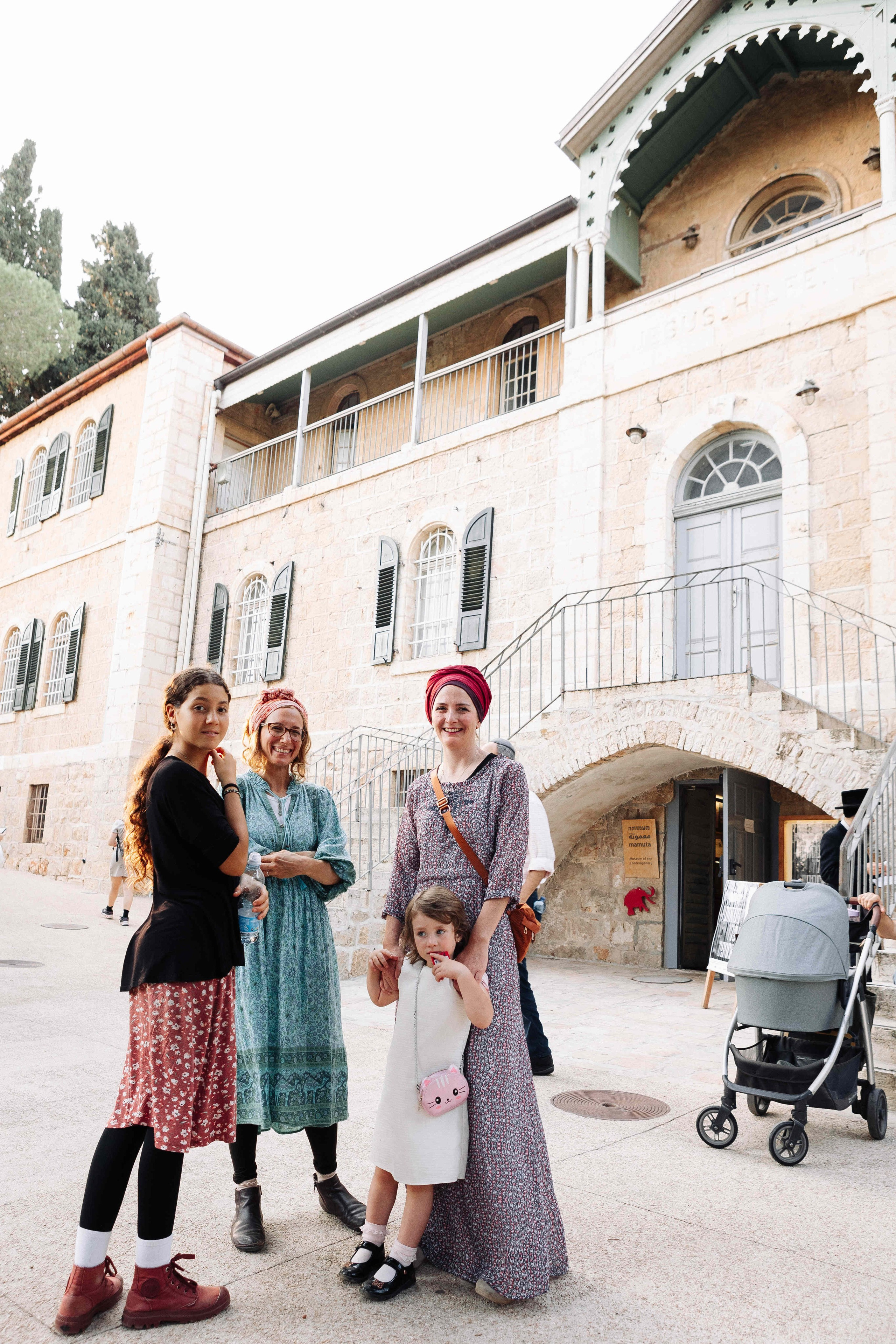 BRIT MILA IN NATURE IN JERUSALEM. Https://shi-photo.com/