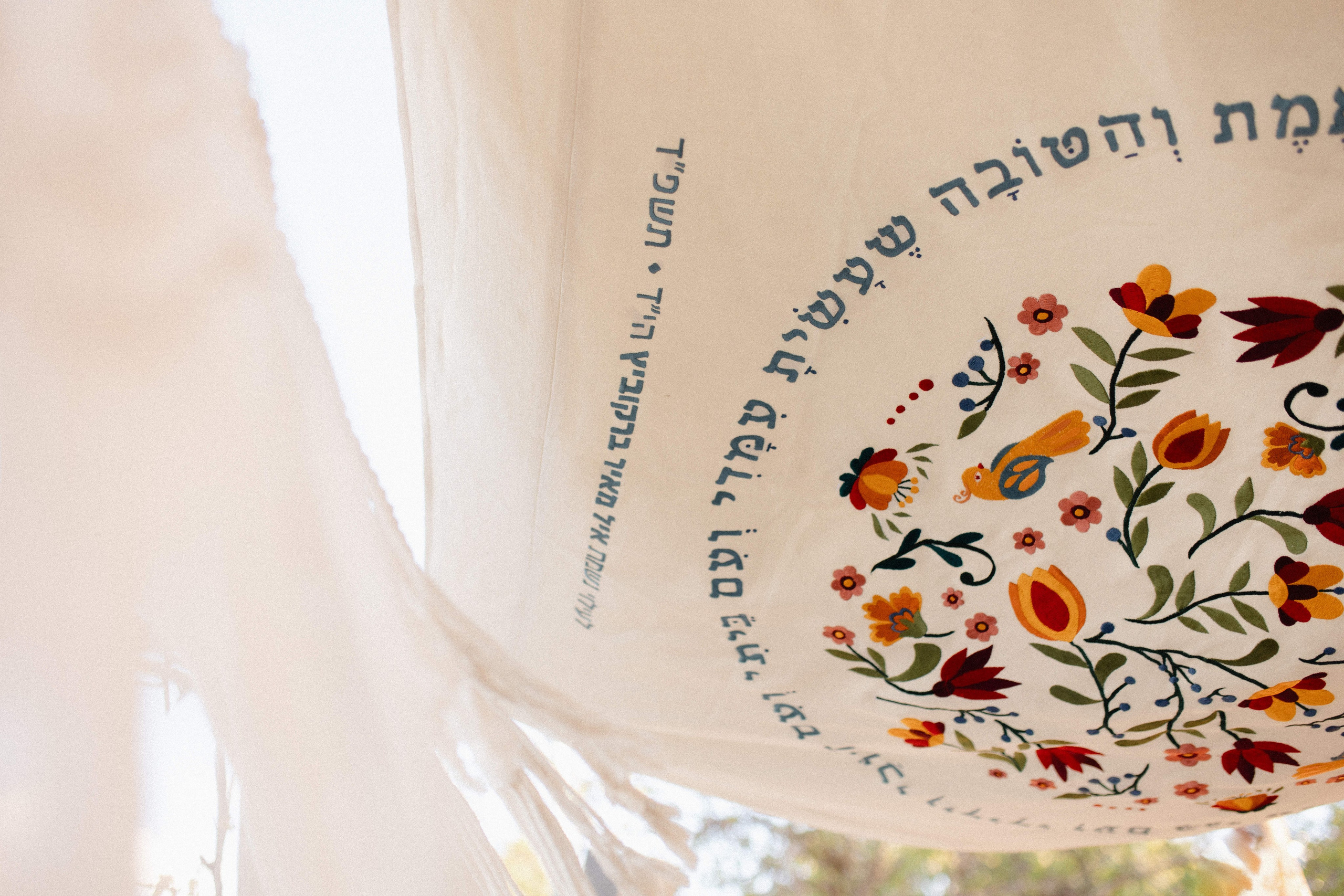 Promise Forever. Https://shi-photo.com/