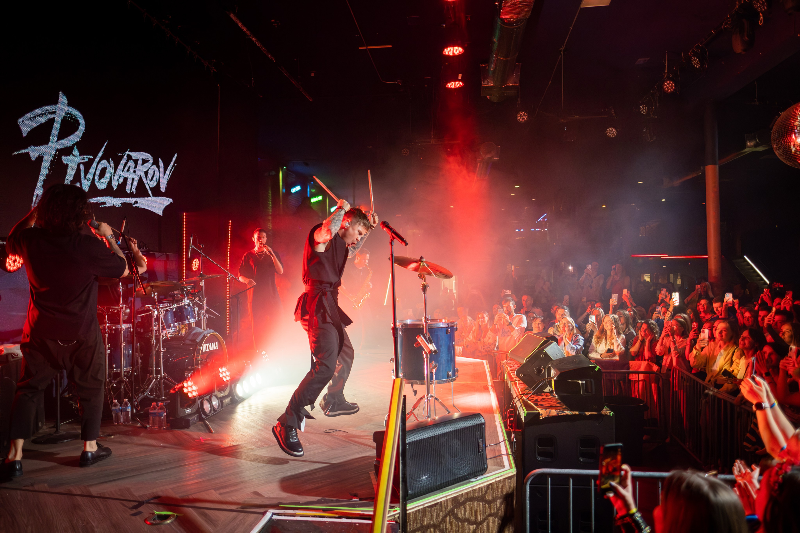 ARTEM PIVOVAROV / 2023. Reportage concert portrait photography in the San Francisco Bay Area