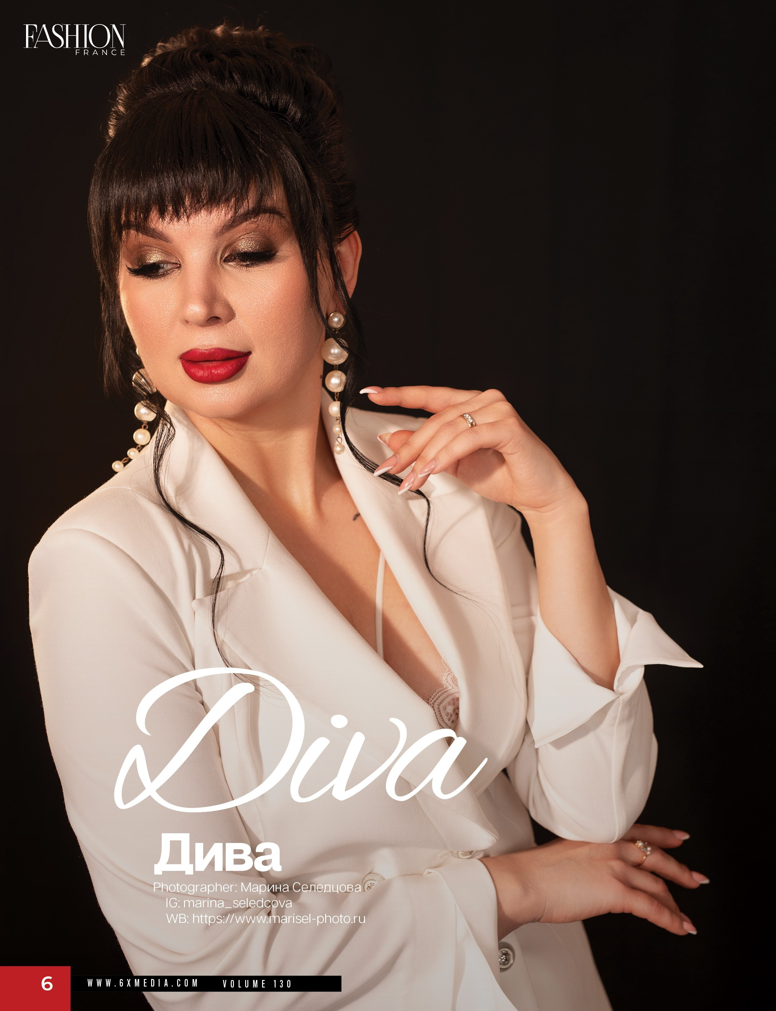 Мои работы в журналах. Селедцова Марина — профессиональный фотограф в городе Байконур