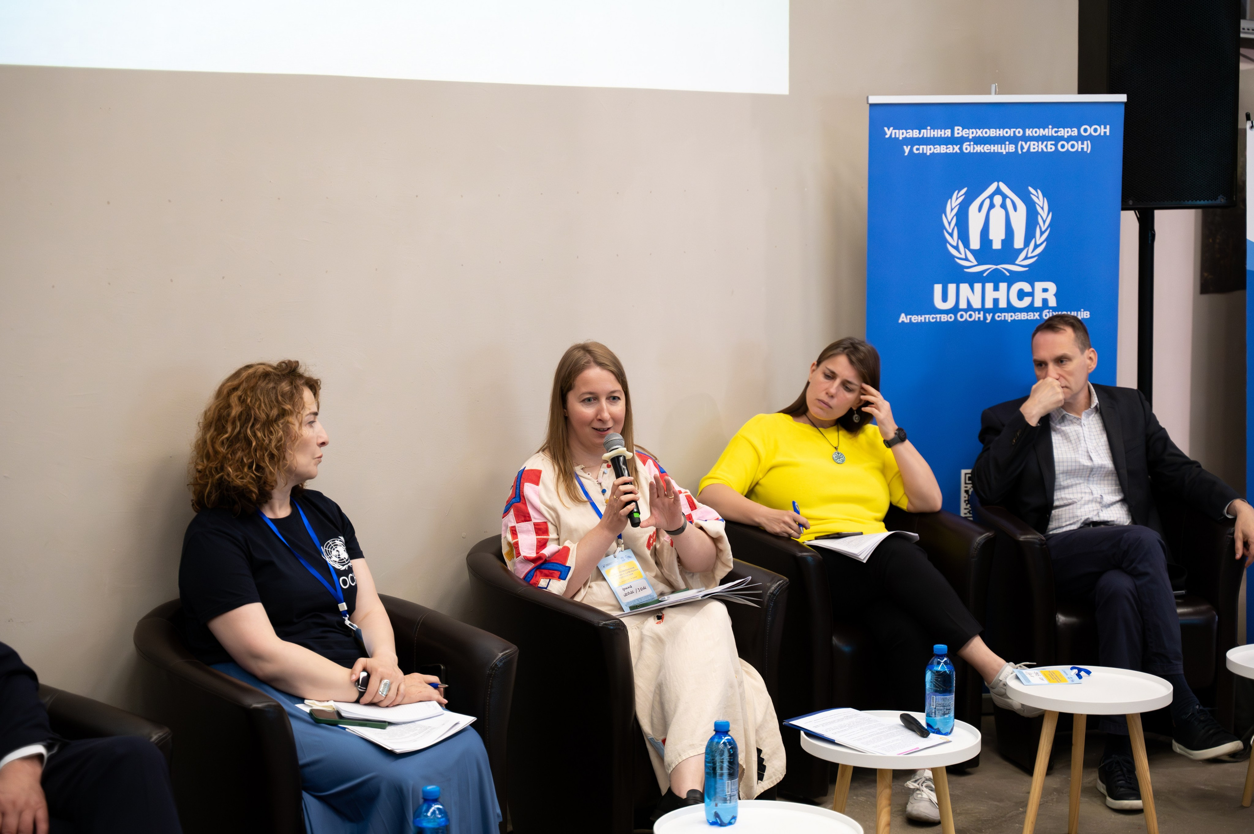 Форум UNHCR. Сімейний та весільний фотограф Анастасія Дмитренко