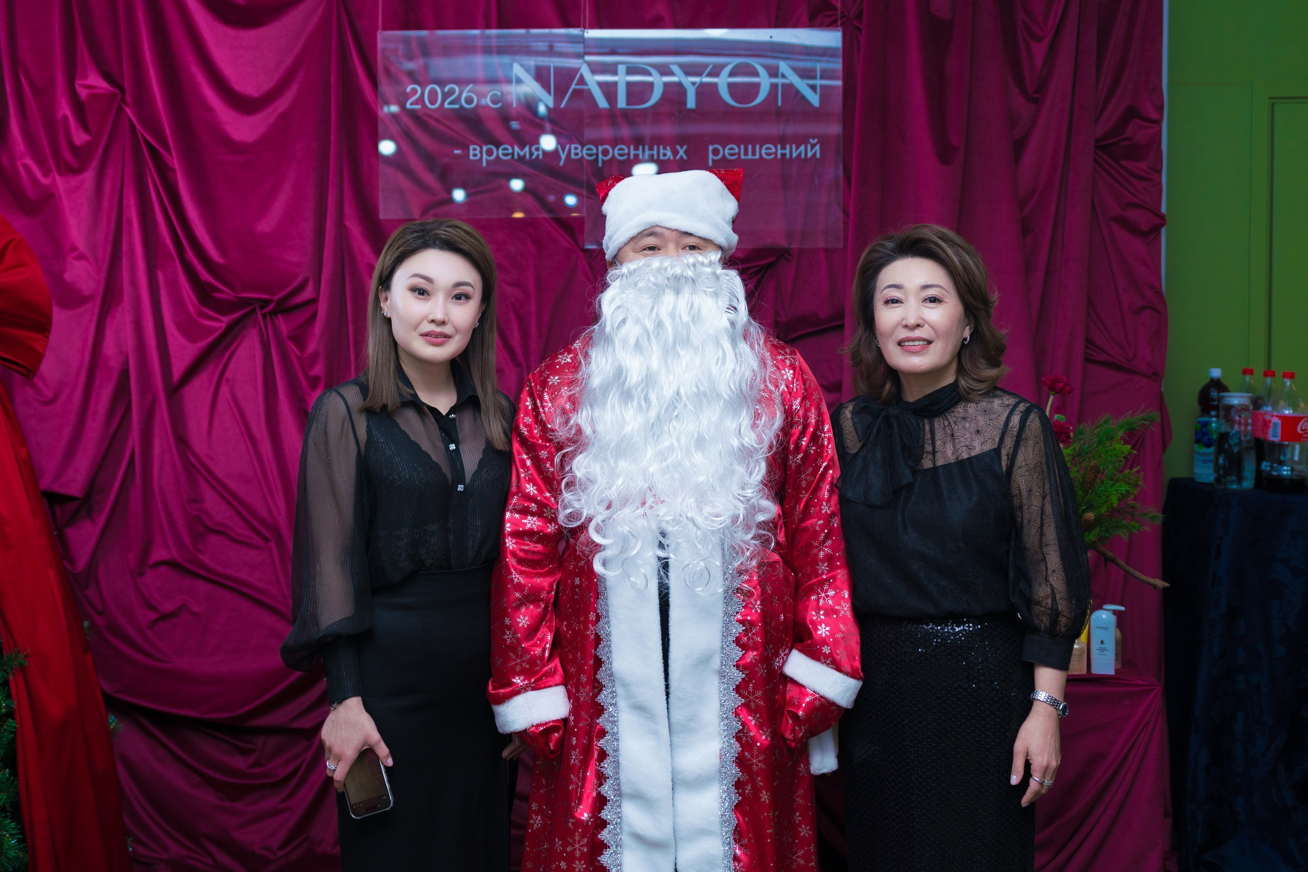 NADYON/ New Year 2026. Narnia Decor Studio