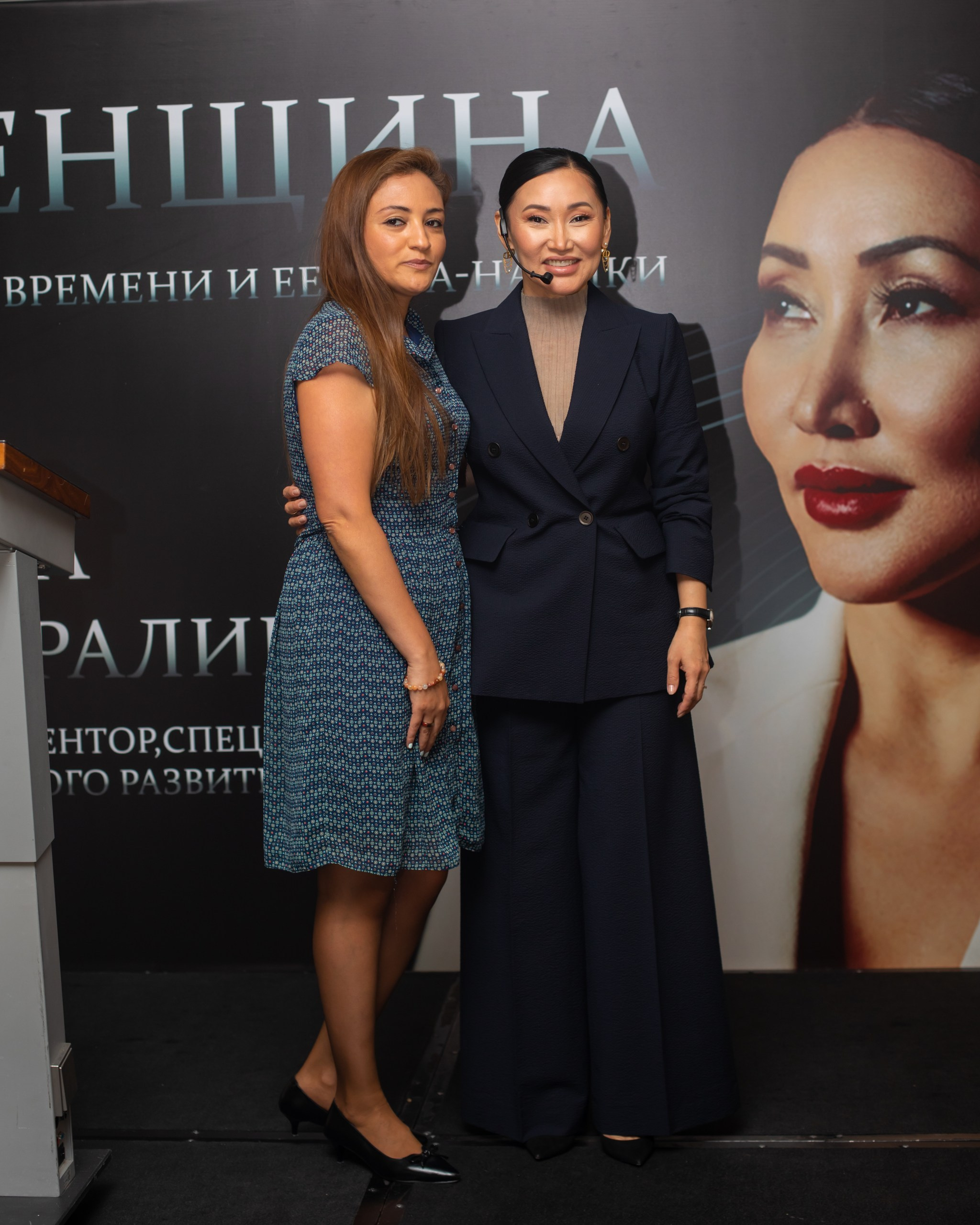 Laura Omuralieva — “The Woman of the New Age and Her Meta-Skills”. Fotograf Baku