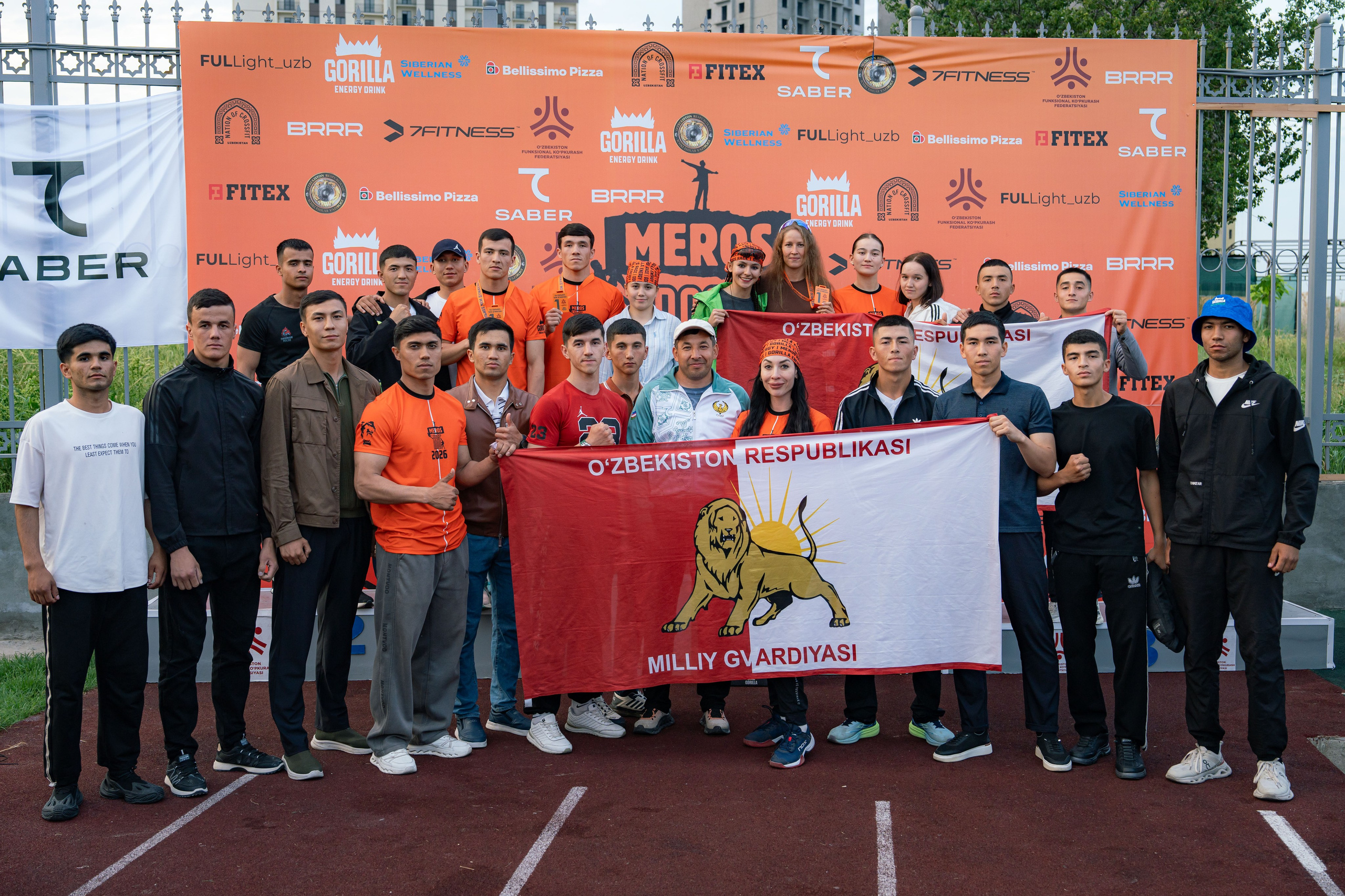 Meros Race 2026