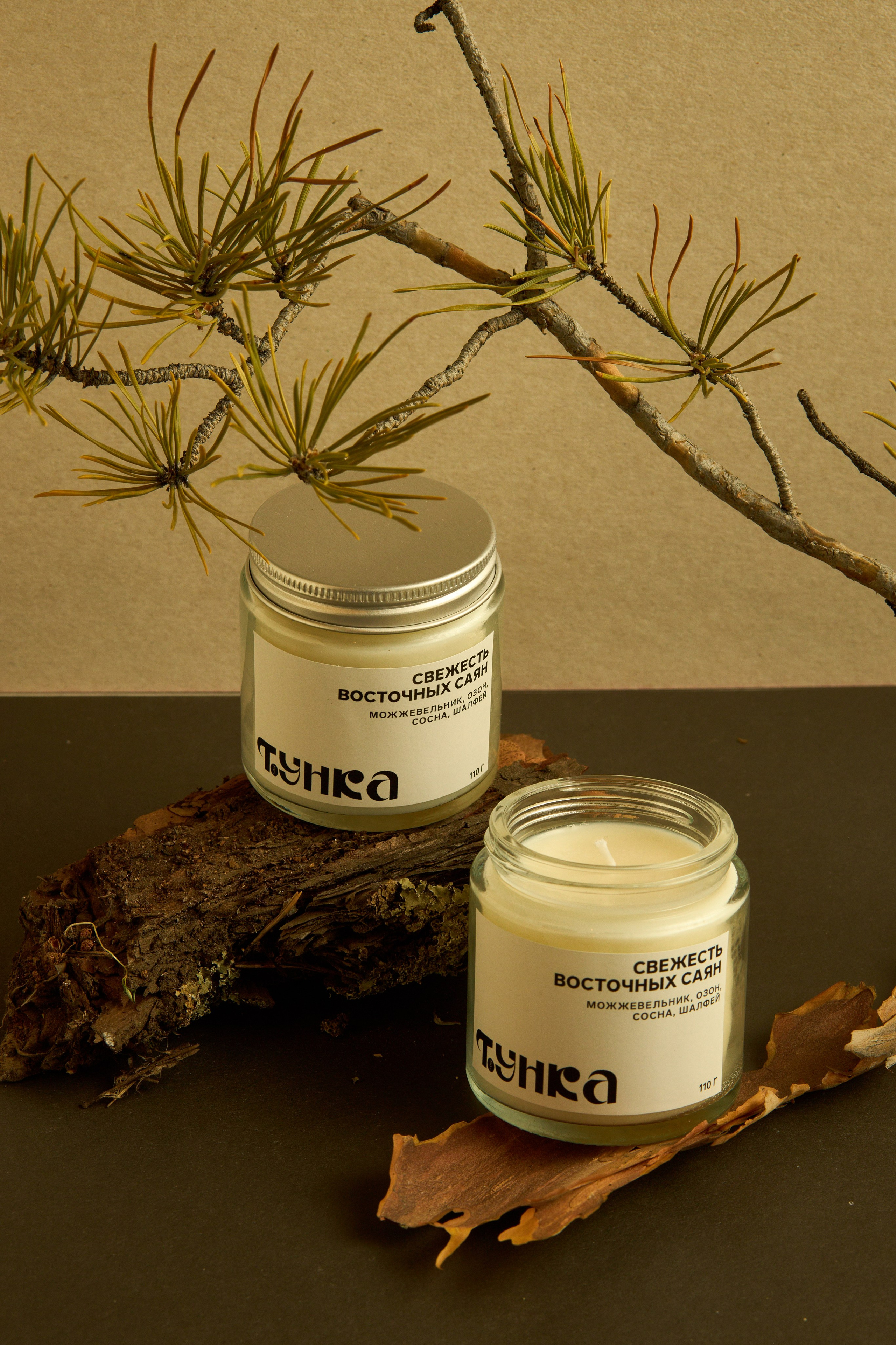 ТУНКА. Фотостудия рекламной, коммерческой съемки в Улан-Удэ