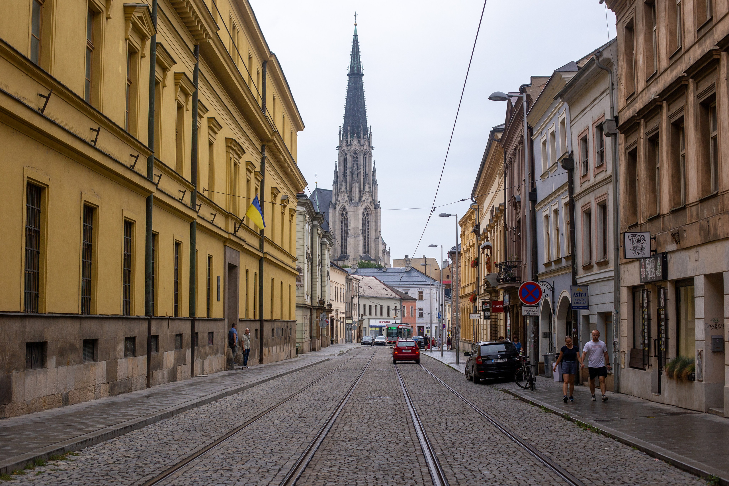 Olomouc. Tetiana Shyshkina Photographer and Researcher
