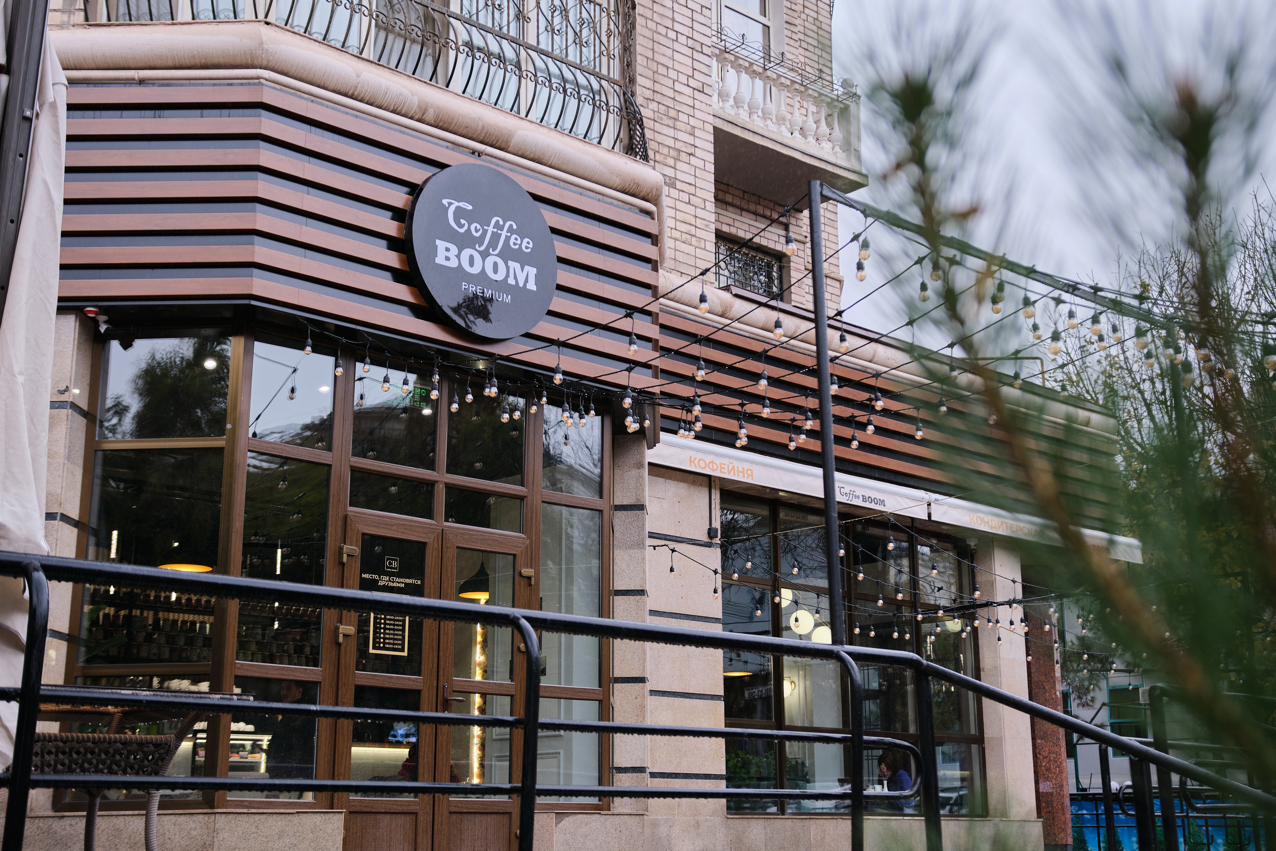 Interior photography in Tashkent. Photographer in Tashkent Pavel Nasennikov