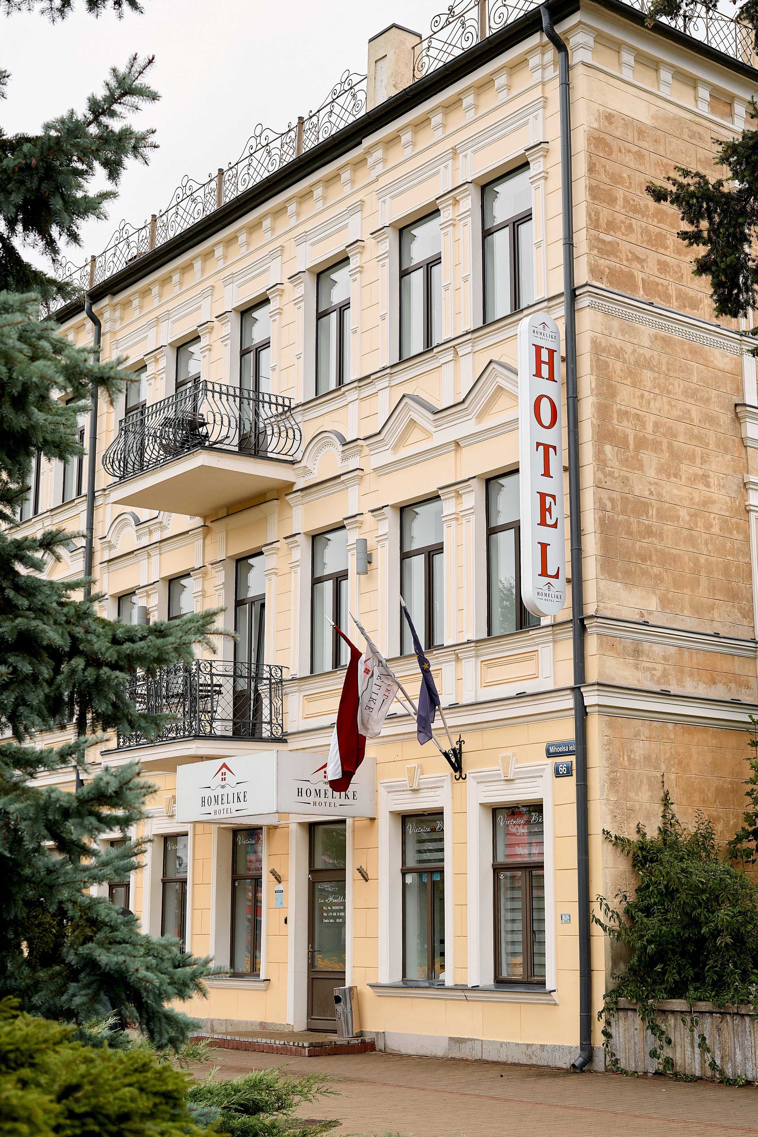 Aleksandra & Maris. Свадебный фотограф Даугавпилс, Рига/ Kāzu fotogrāfs Daugavpils, Rīga