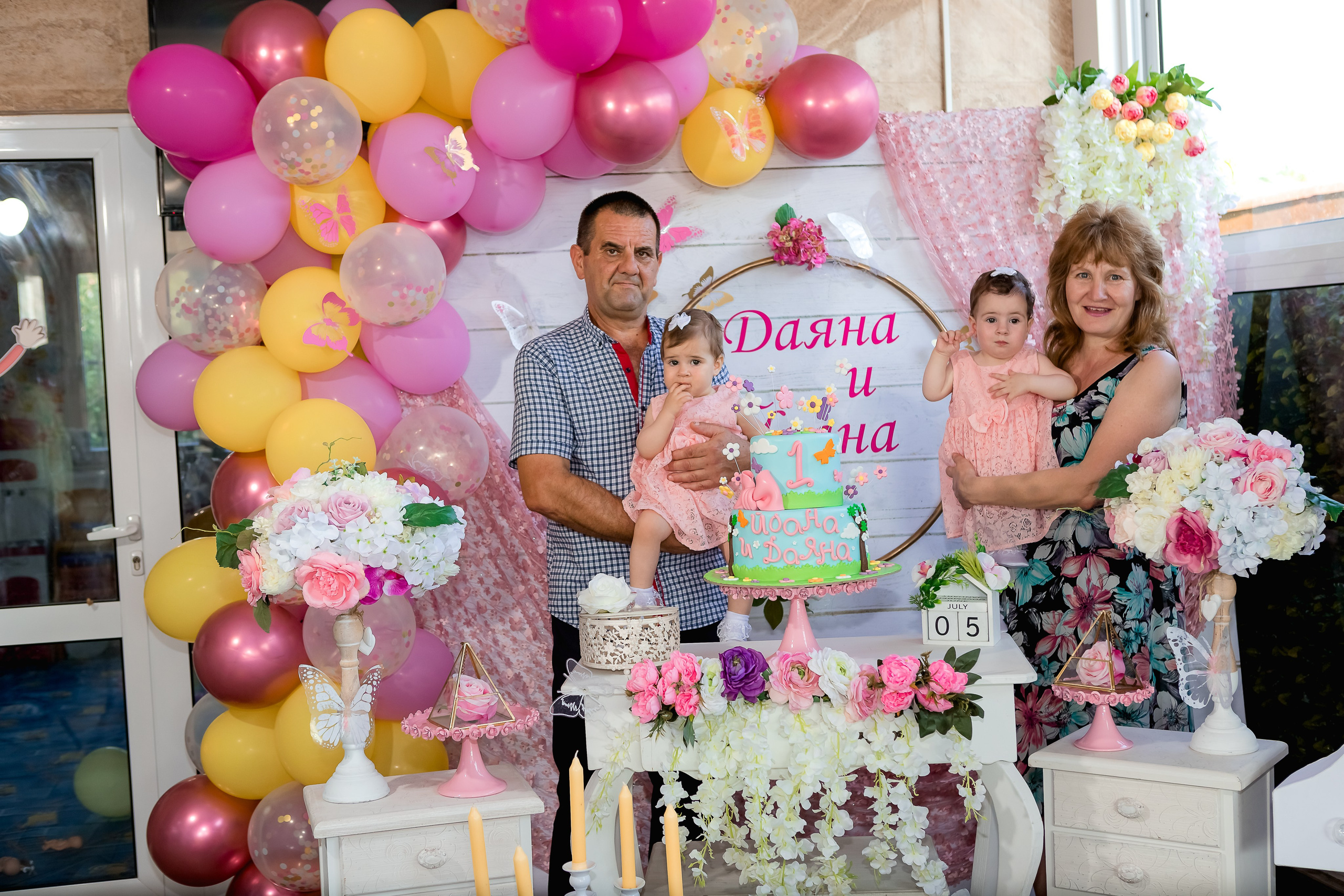 Чрстит Първи Рожден Ден. Фотограф Ирина Йотова