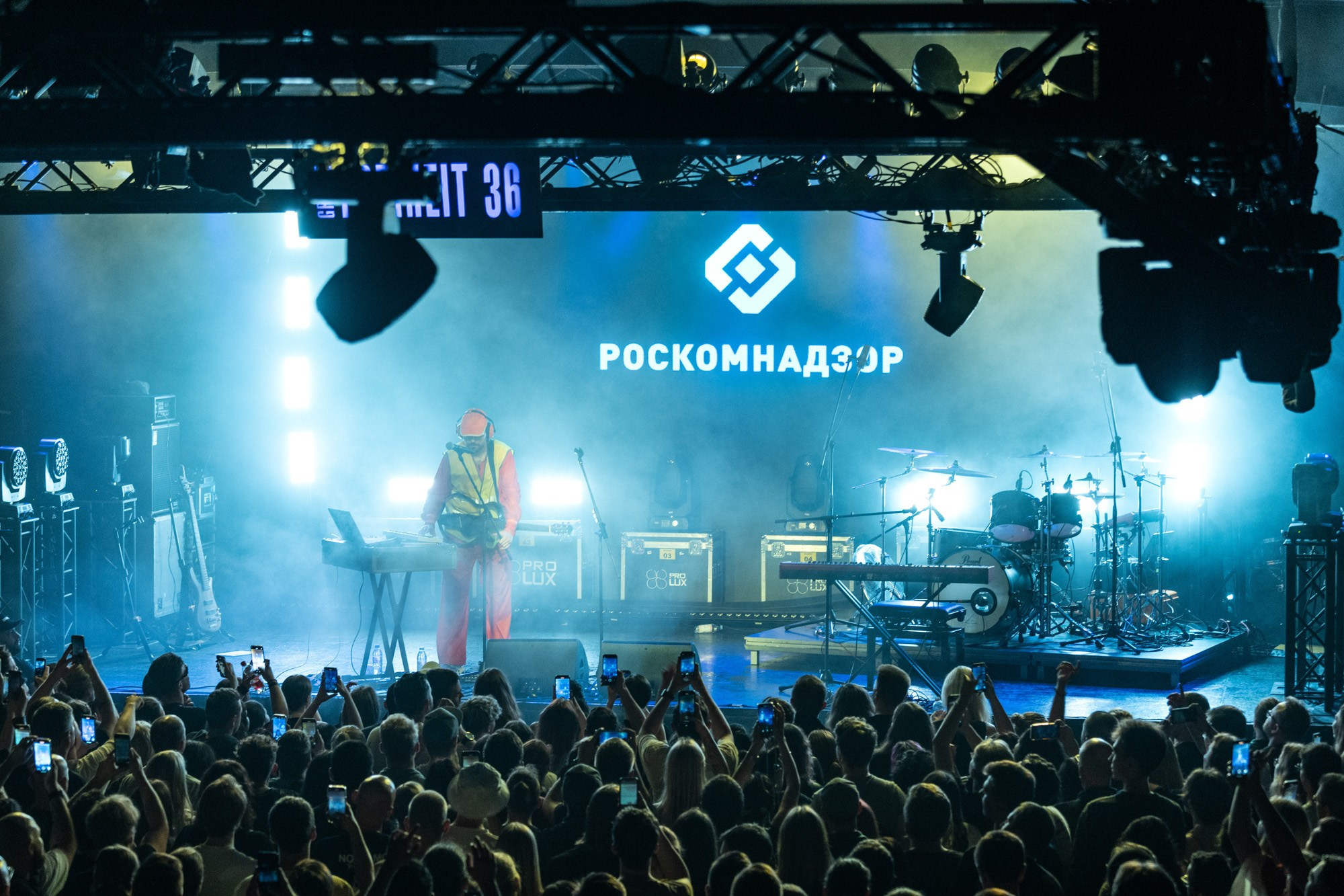 Noise MC. Dmitrii Lukinykh | Visuelles Storytelling & Cinematische Fotografie in Hamburg