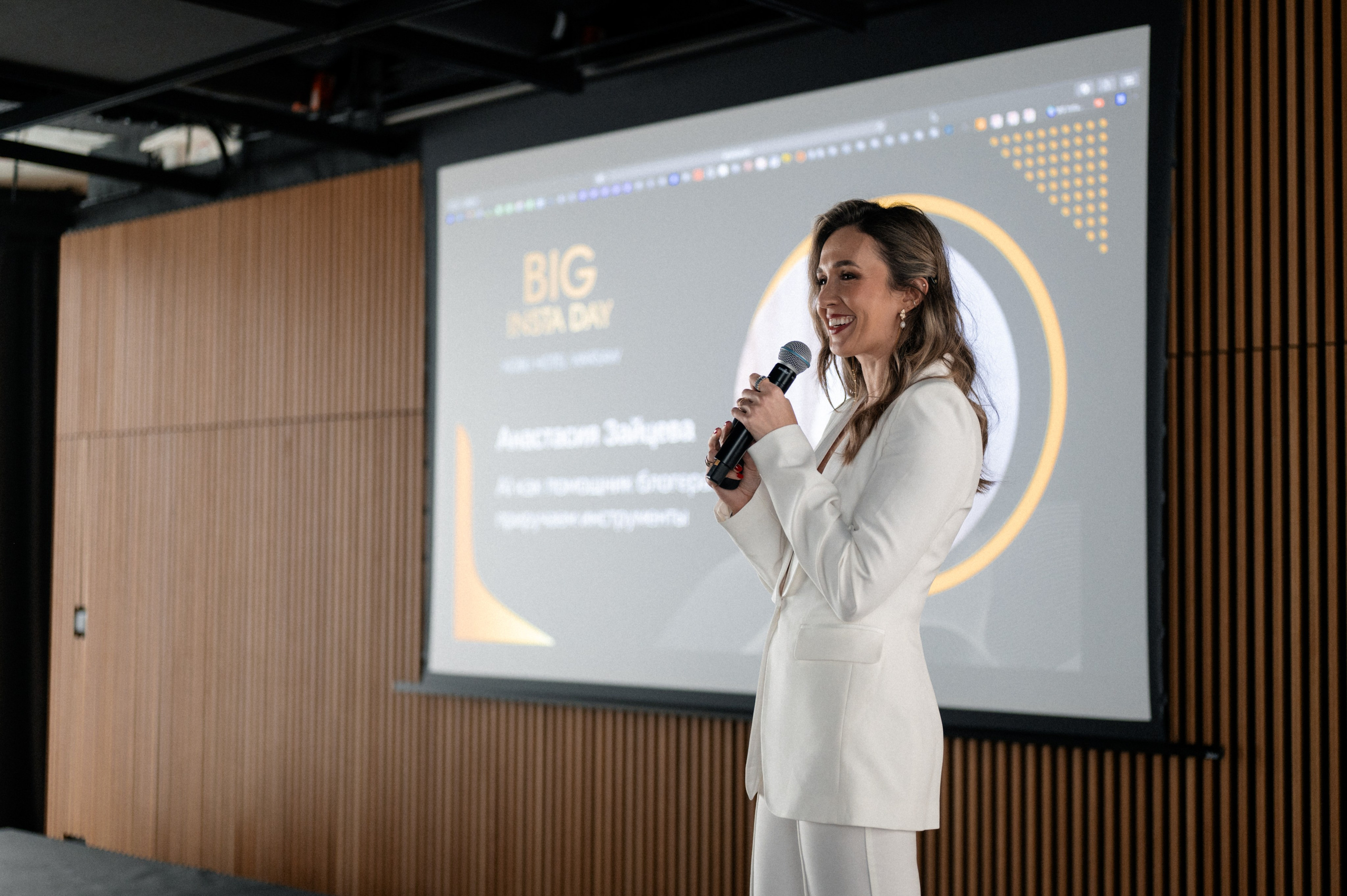 Big Insta Day. Destination Wedding photographer Italy, France, Germany, Spain, Poland Oleg Zaicev