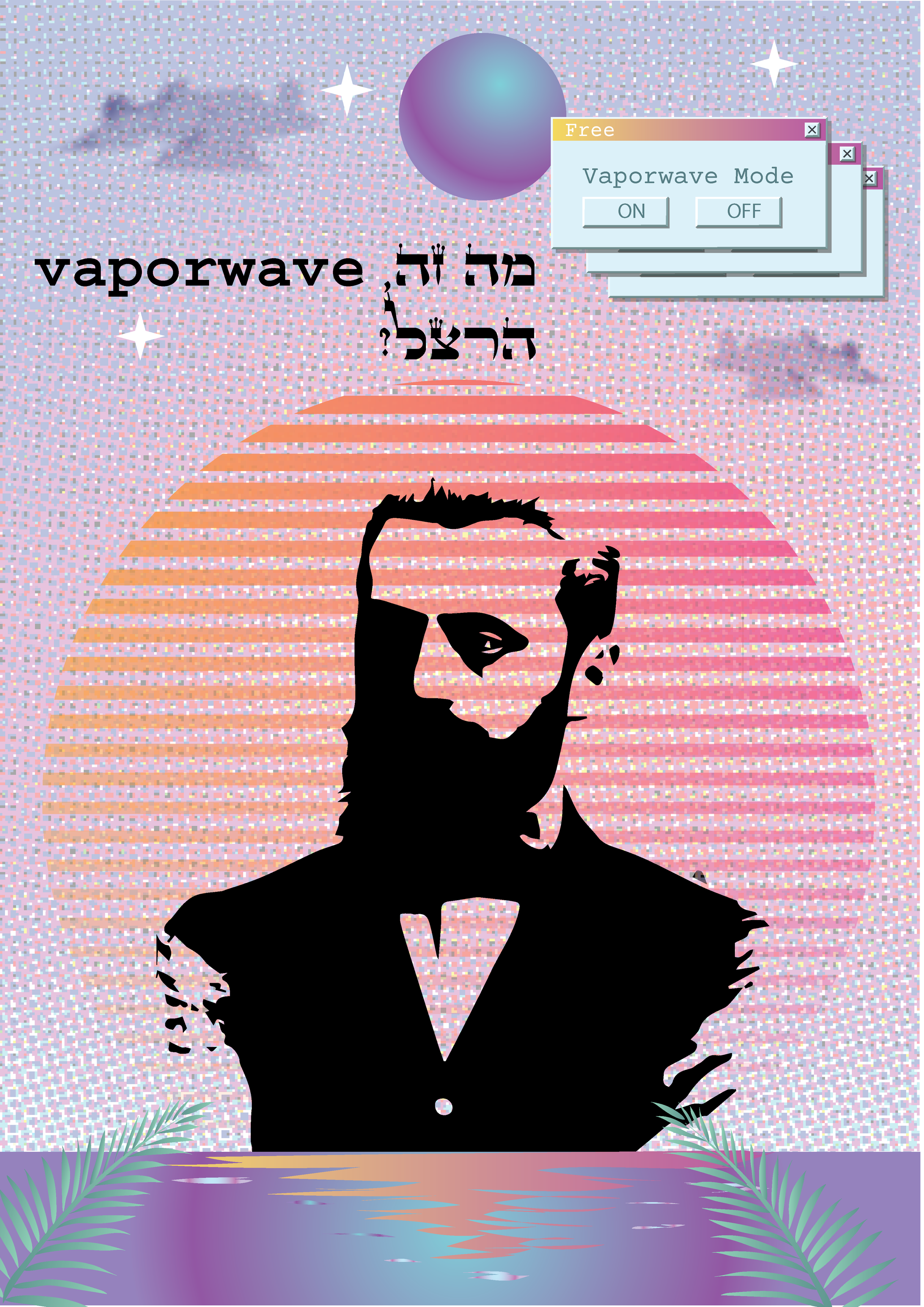 Graphic & Digital Design. Divign By Tehilah — Meaningful Graphic Design & Photography