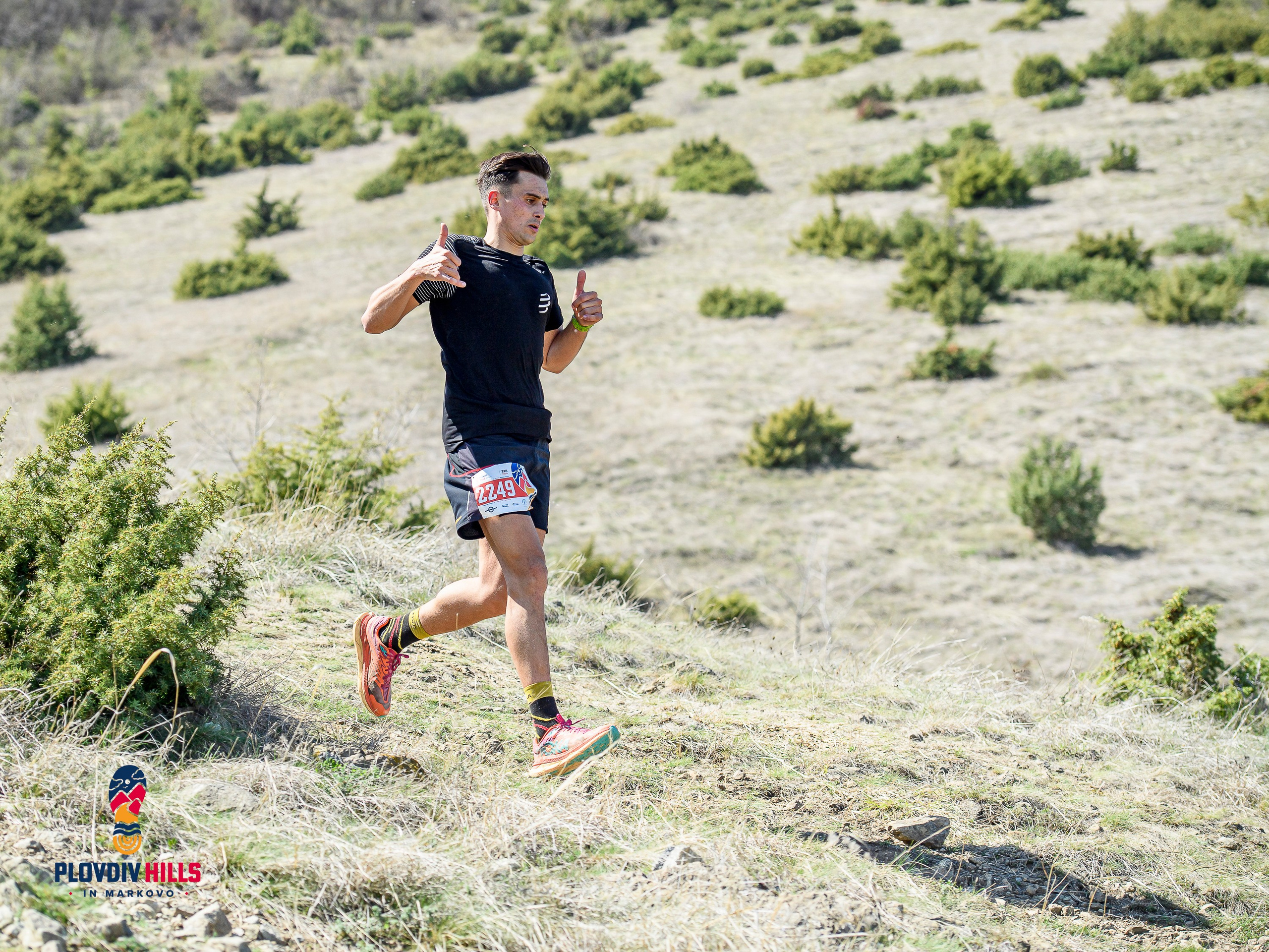 Снимки 2024-KrisoK Photography. «Plovdiv Hills in MARKOVO» е състезание по планинско бягане