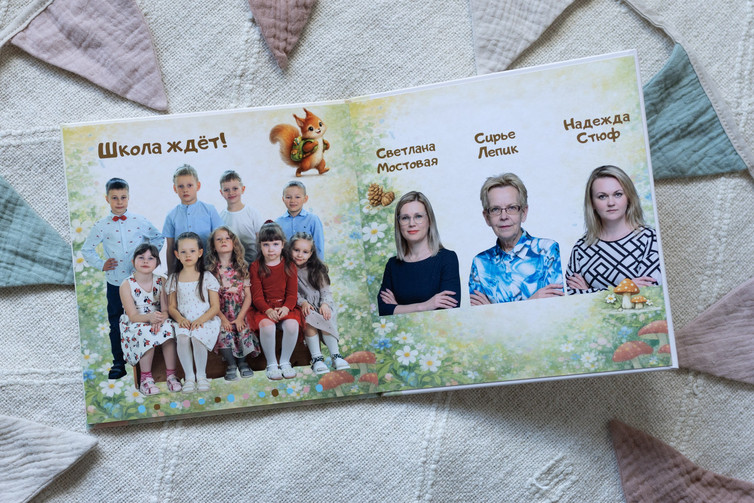 Выпускные альбомы | Koolialbumid. Dali Media | Fotograaf Ida-Virumaal | Фотограф в Ида-Вирумаа