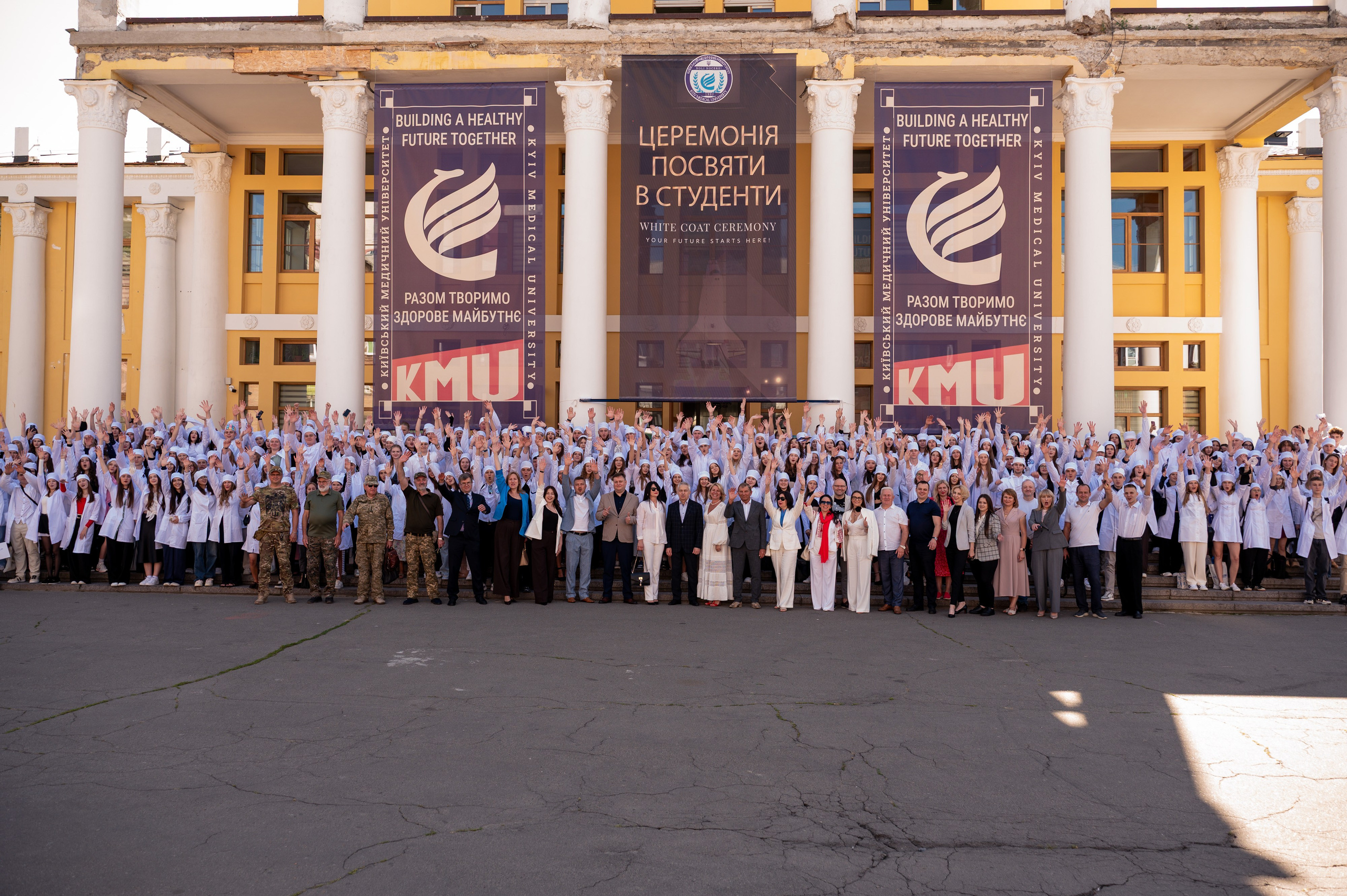 Посвята студентів Медичний університет. Фотограф Київ