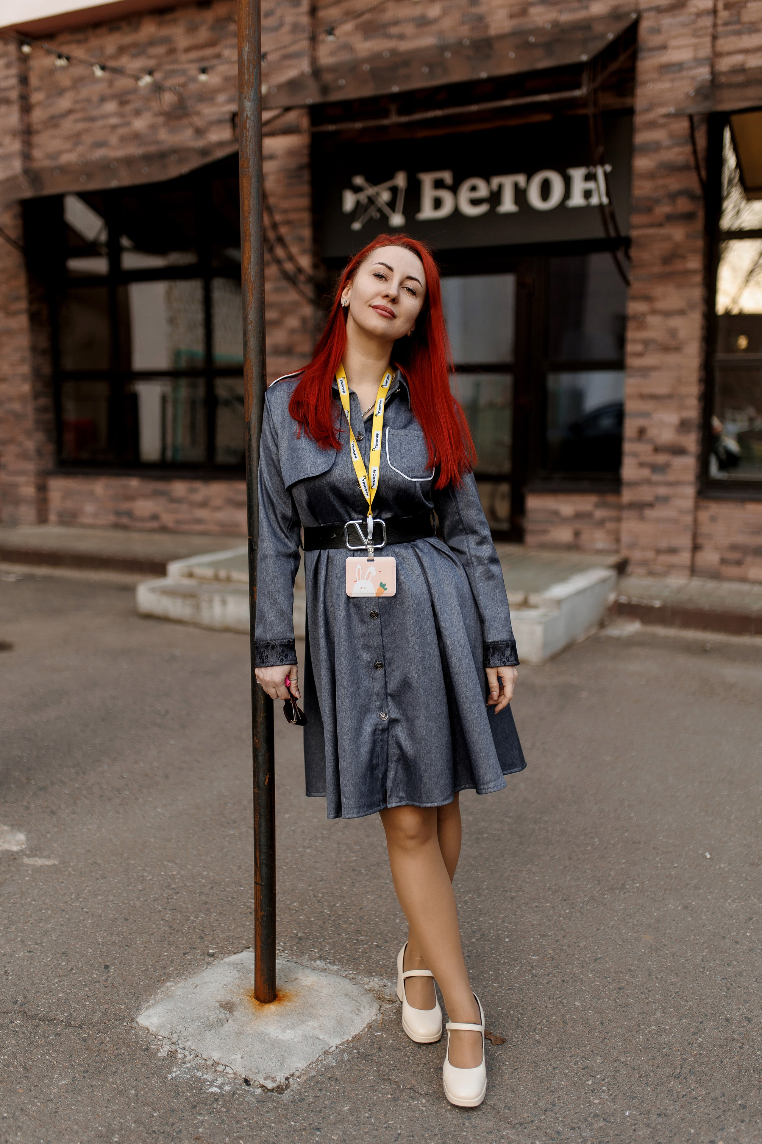 Тинькофф. Свадебный фотограф Каледич Тимофей