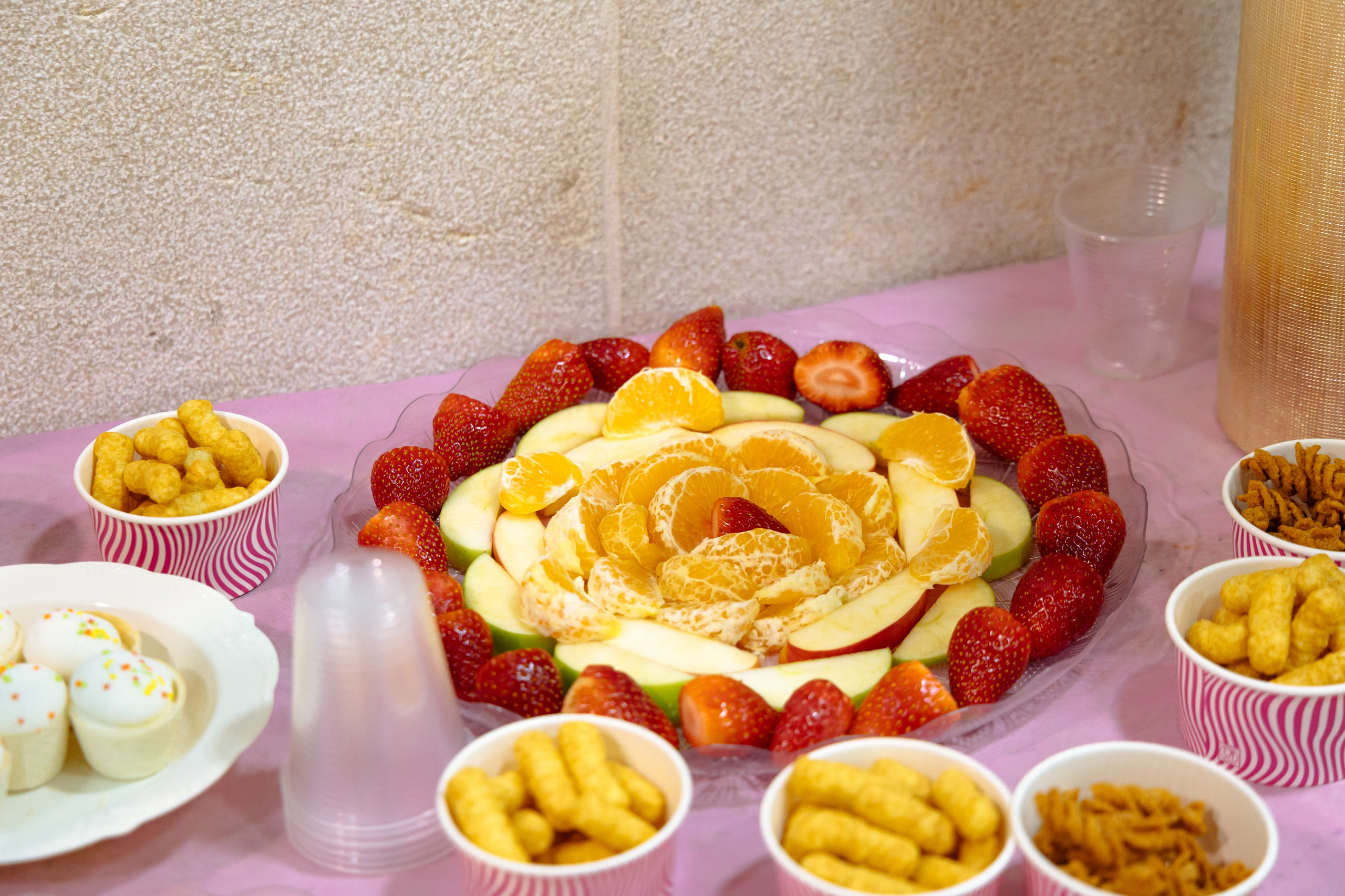 Wedding Adel & Sasha. Home