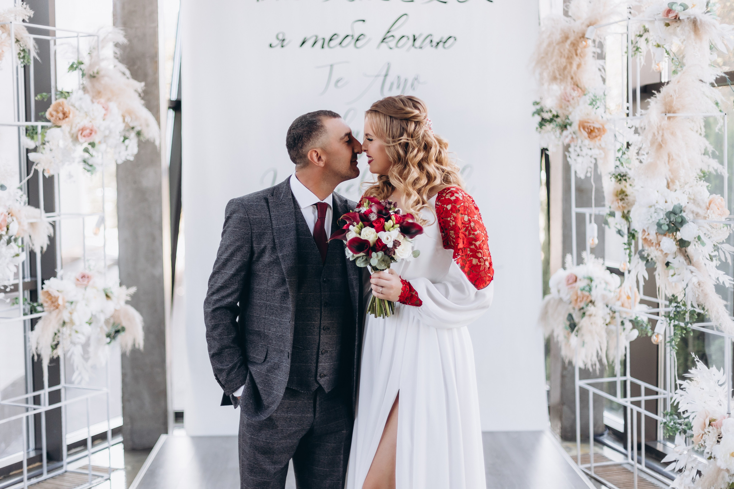 Evgen & Evgenia. Wedding and Family Photograph