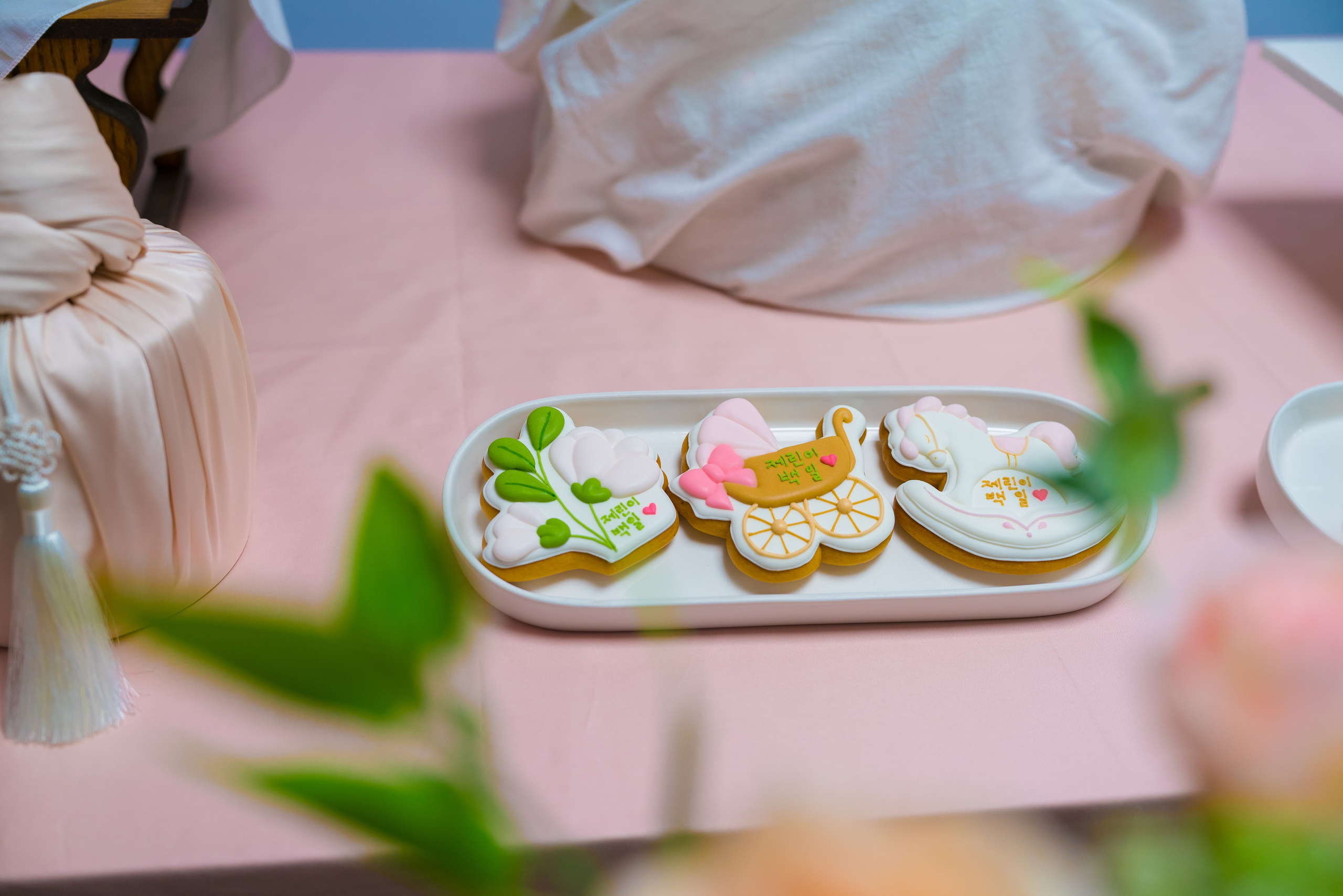 100 дней Чериз. Сеул. Студия декора «Нарния»