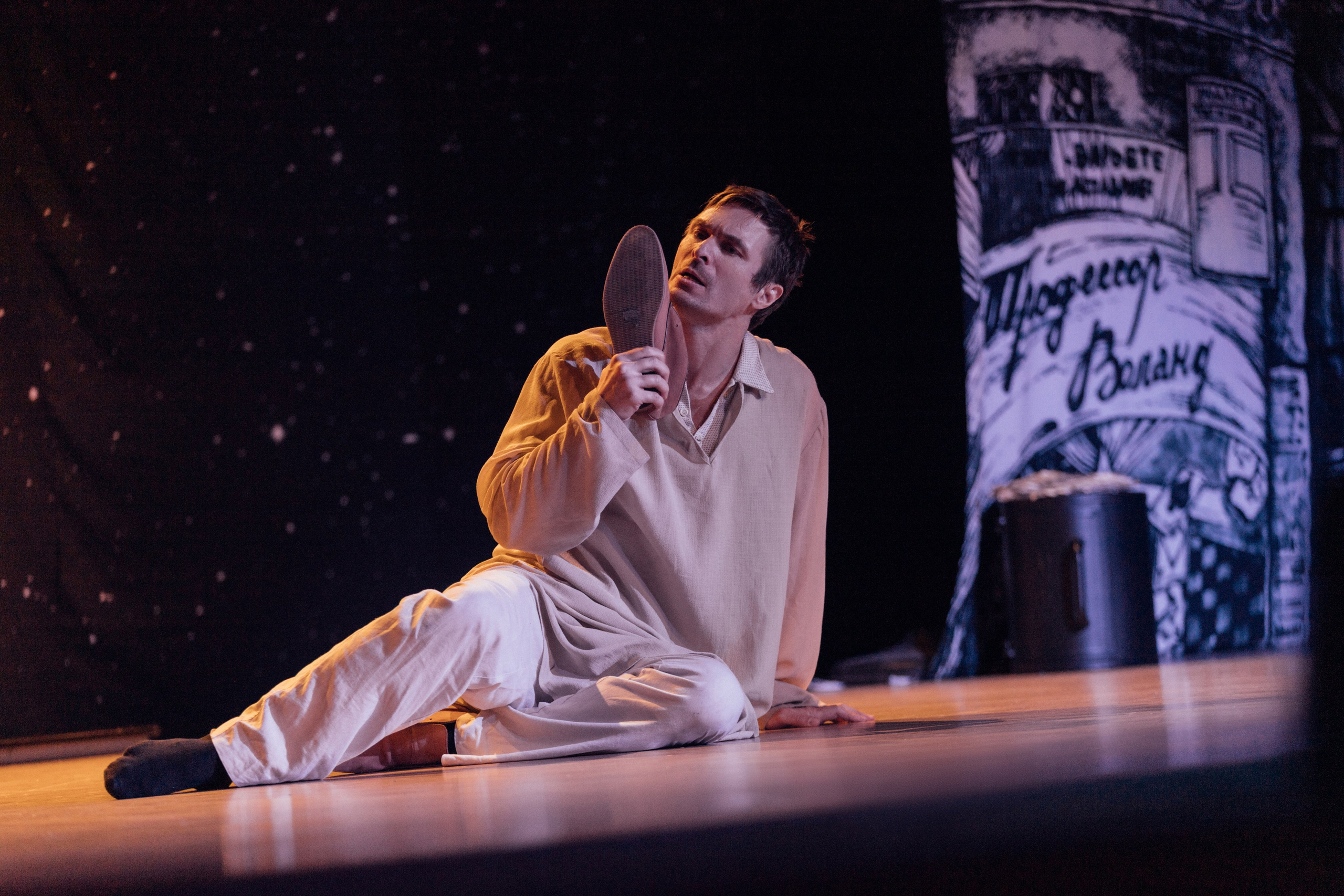 Мастер и Маргарита. Фотографии с мероприятий в Монреале