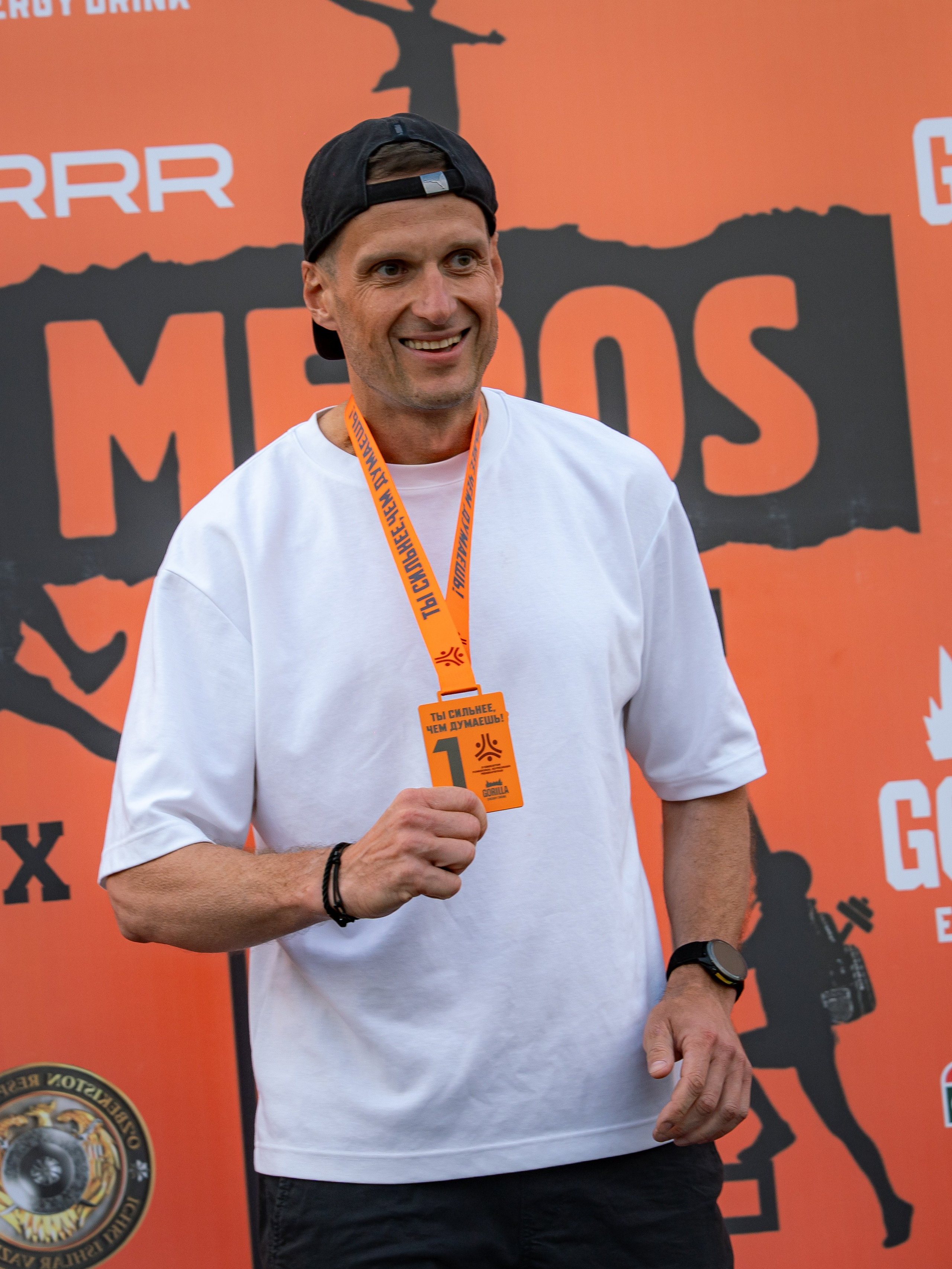 Meros Race 2026
