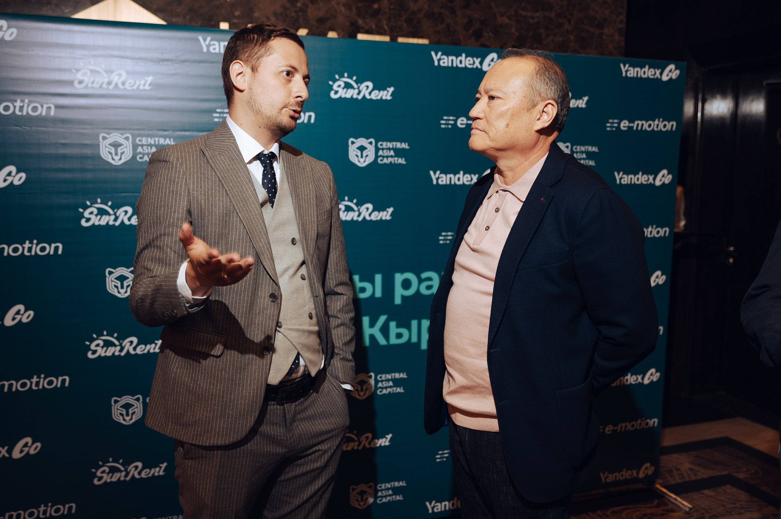 Pre-IPO |Презентация. Фотограф в Бишкеке Андрей Кавешников