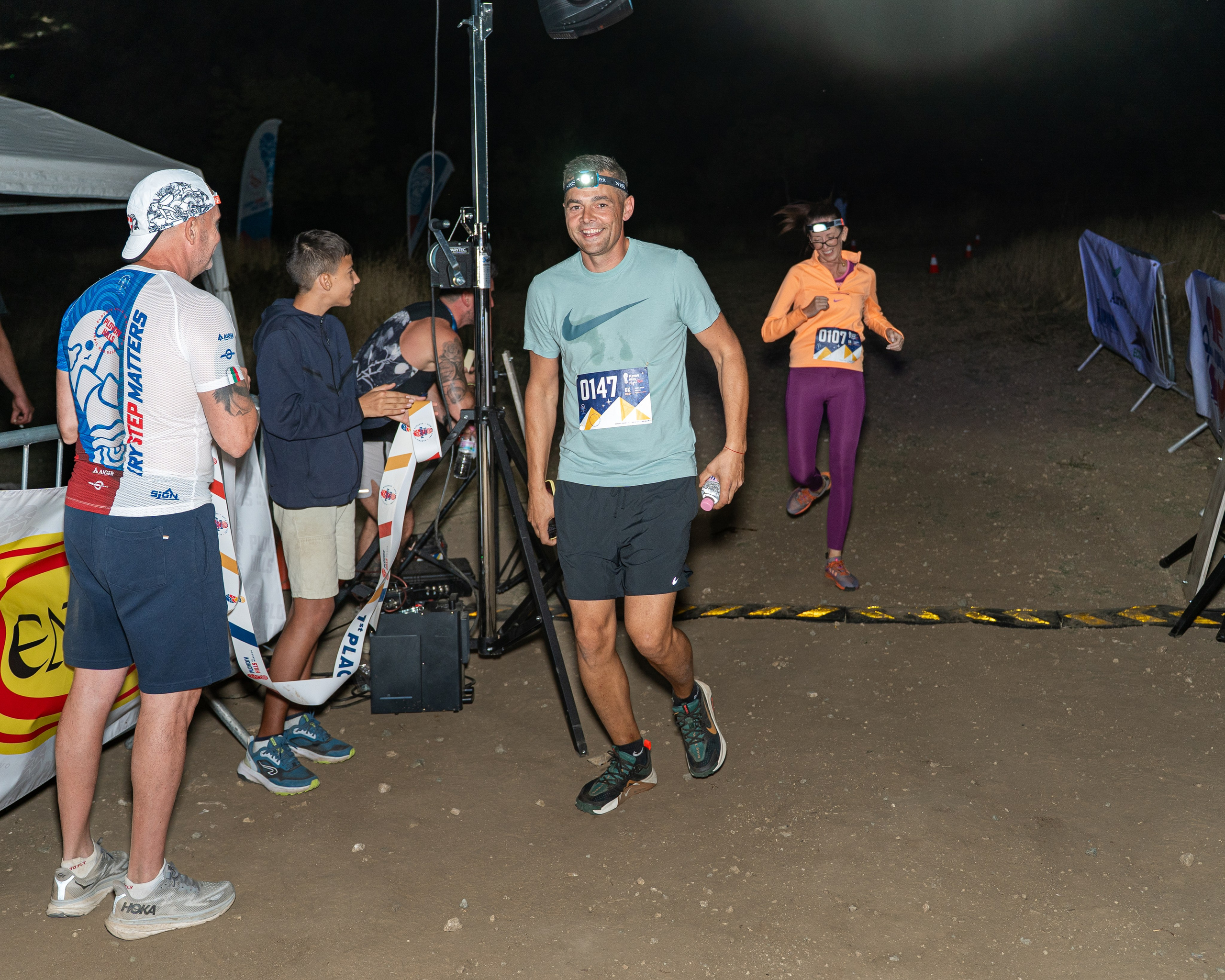 Night Run 2025. «Plovdiv Hills in MARKOVO» е състезание по планинско бягане