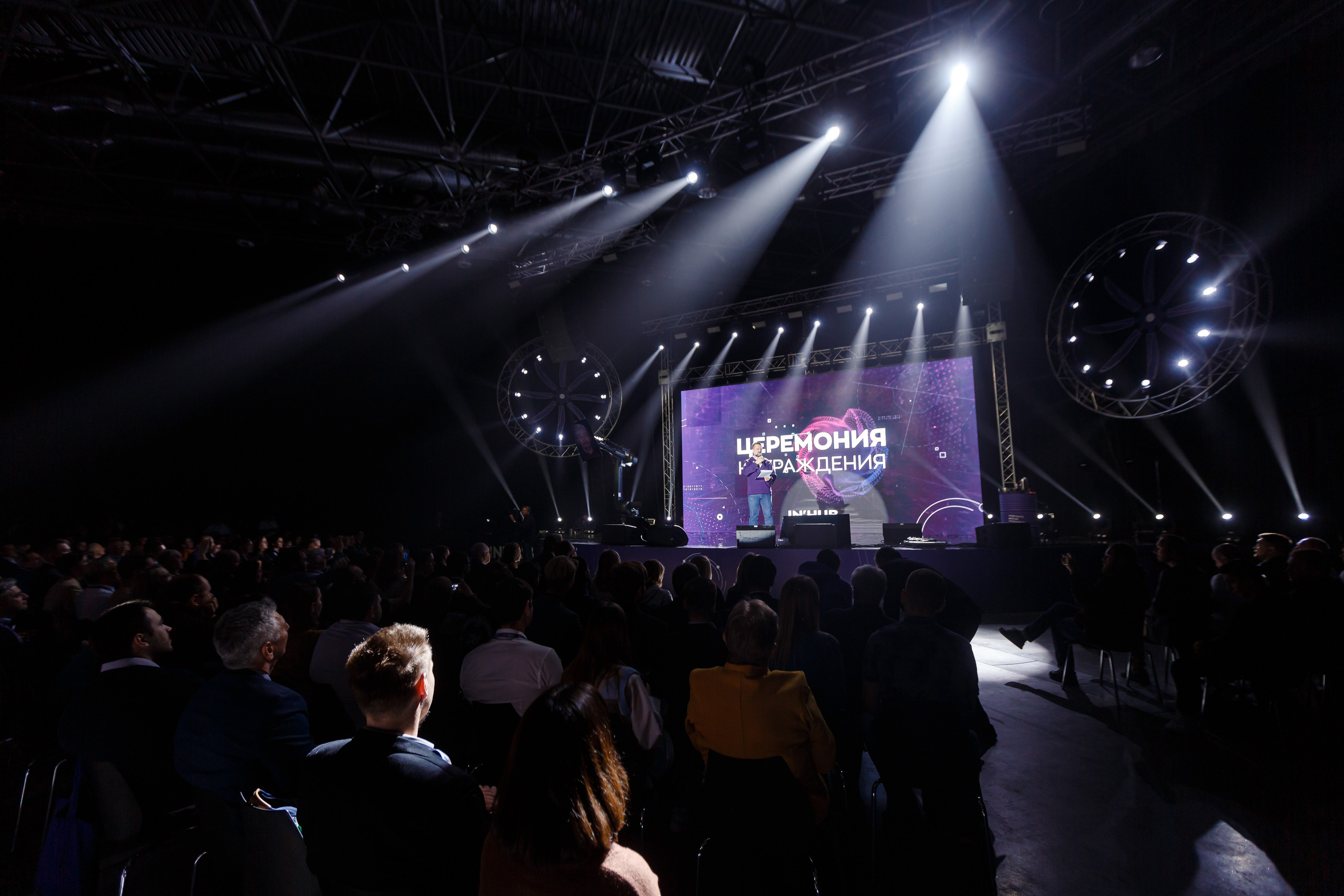 Conferencias. Fotógrafo de retrato, familia y reportajes en Valencia | España | Europa Vitalii Lumier