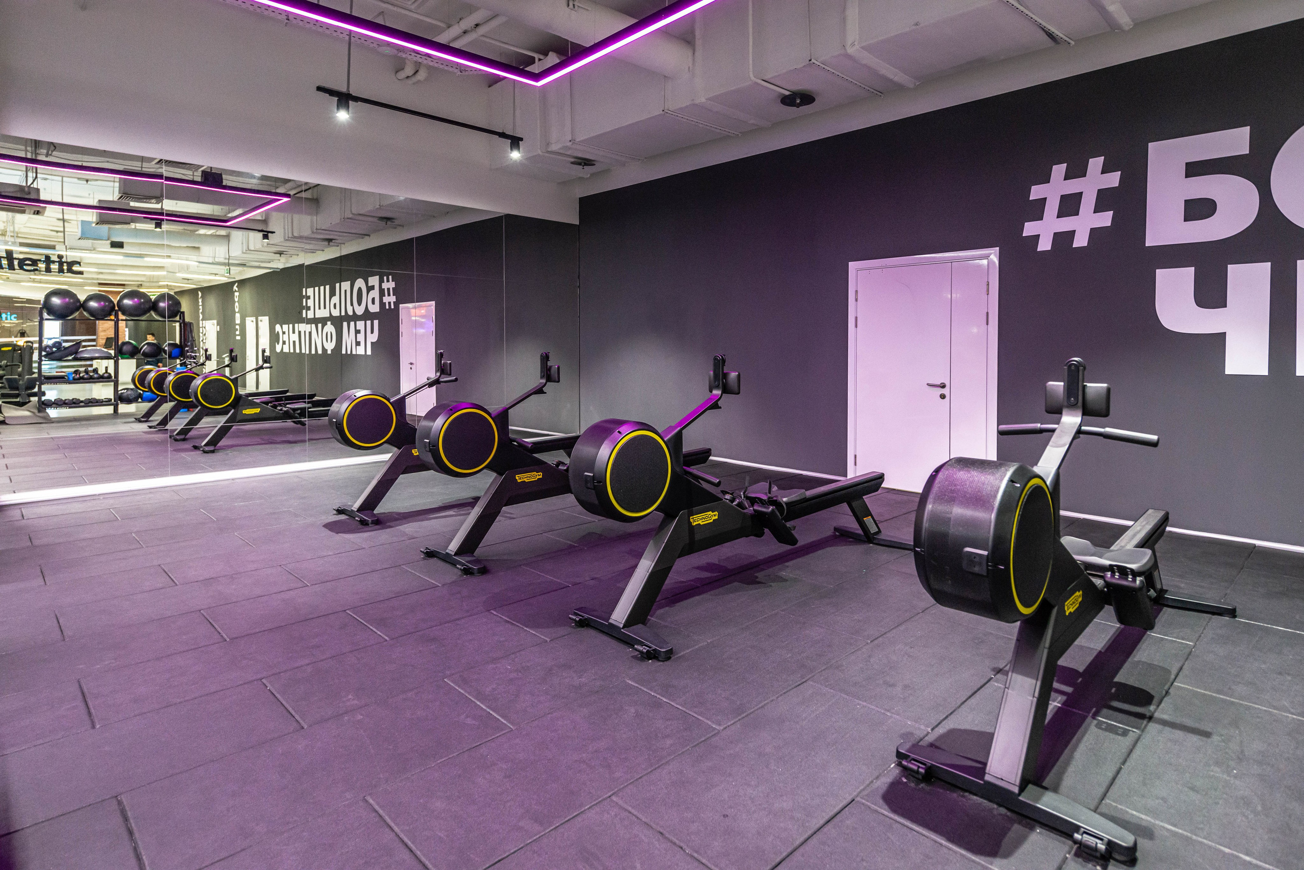 Фитнес-клуб DDX Fitness в Мытищи. ФОТОГРАФ МЕКСИКА КИНТАНА-РОО