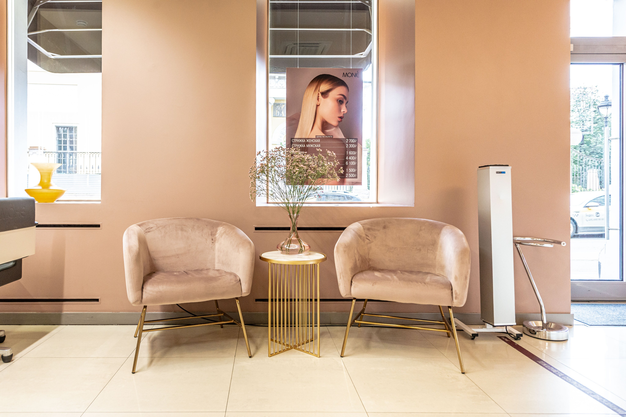 Салон красоты Mone Никитская. PHOTOGRAPHER QUINTANA ROO