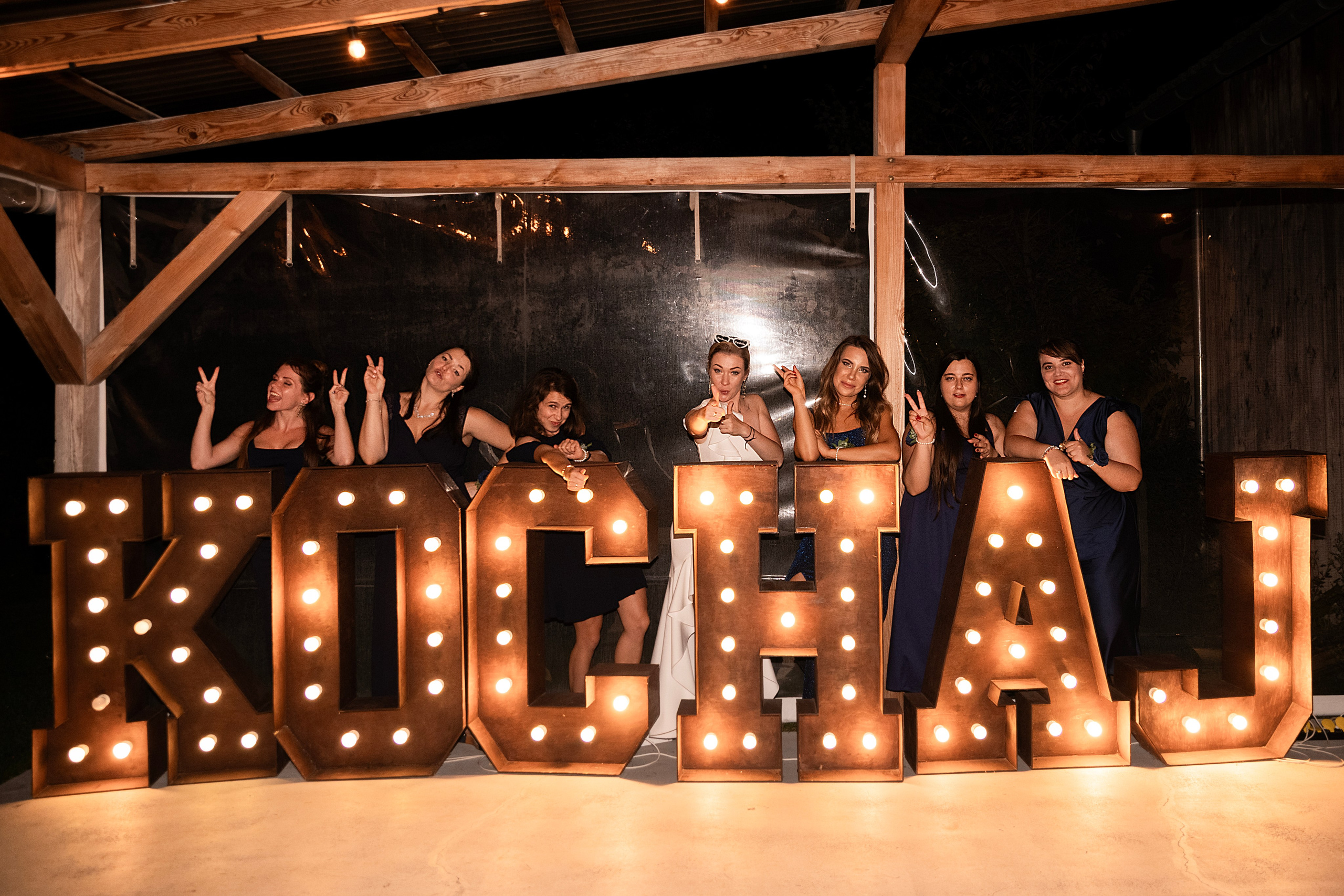 Agnieszka & Jacek. VideofotKA.pl