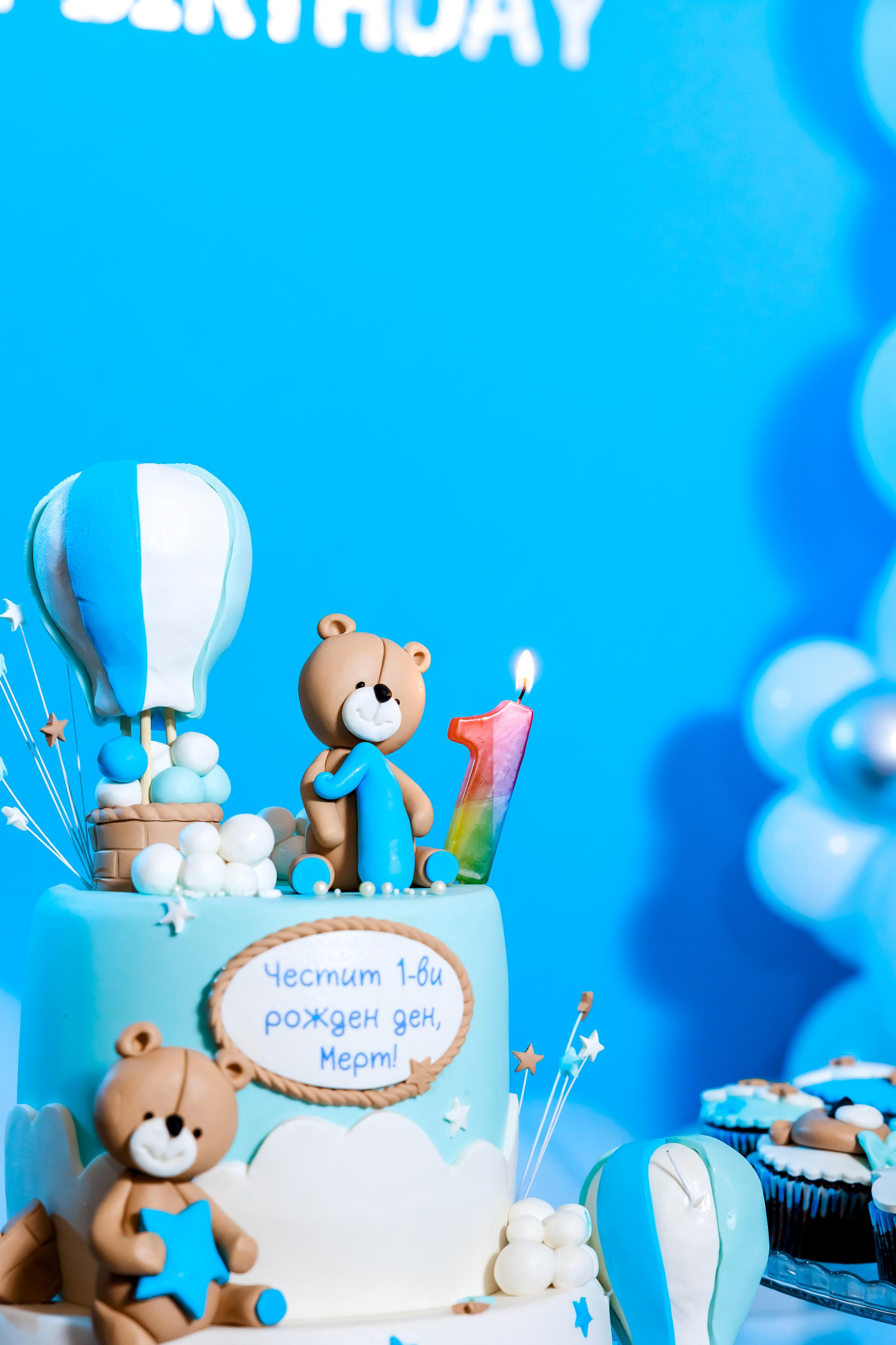 Честит Рожден Ден. Фотограф Ирина Йотова