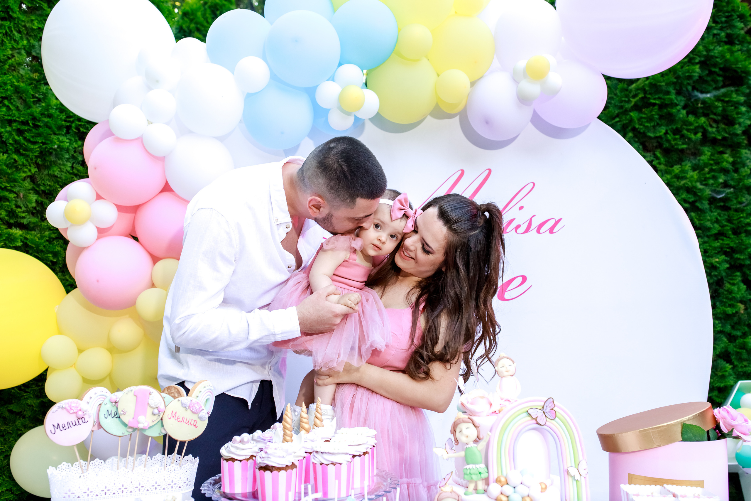 Честит Рожден ден. Фотограф Ирина Йотова